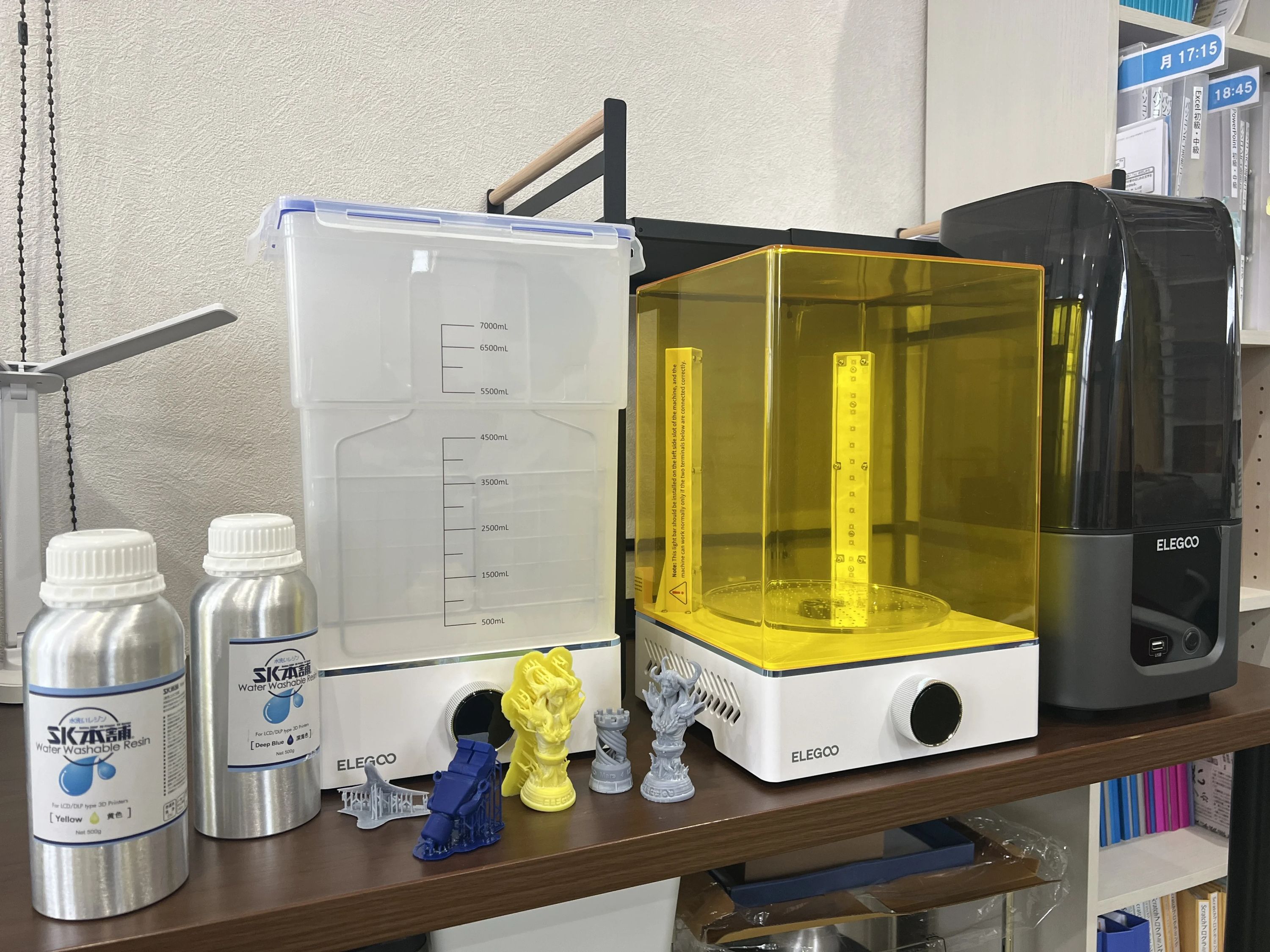 アーテックエジソンアカデミー エールICTアカデミーのサムネイル画像 5