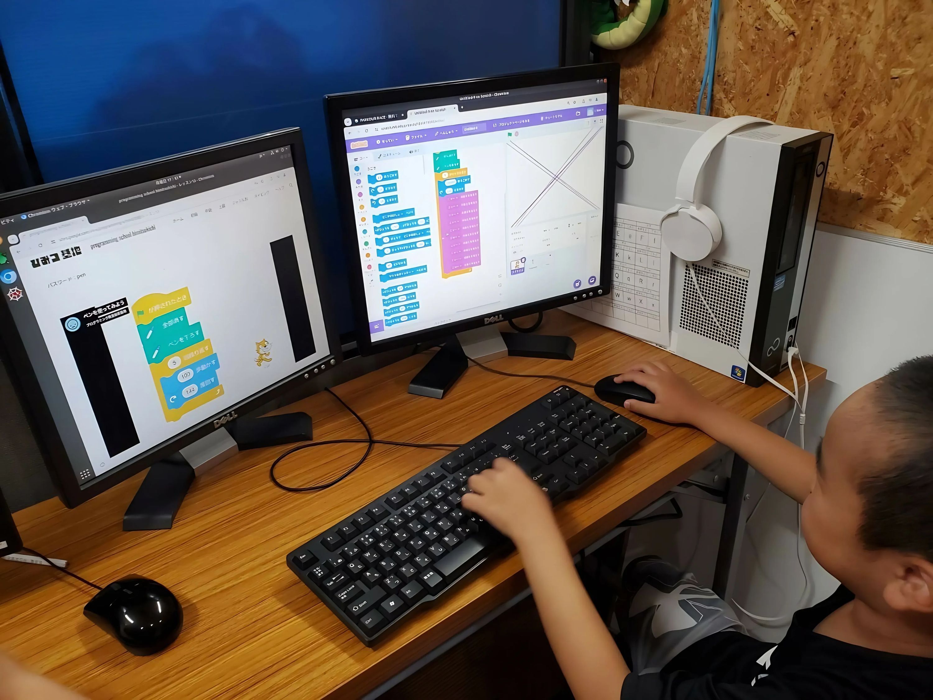 ケーニーズクラブ プログラミングのメイン画像