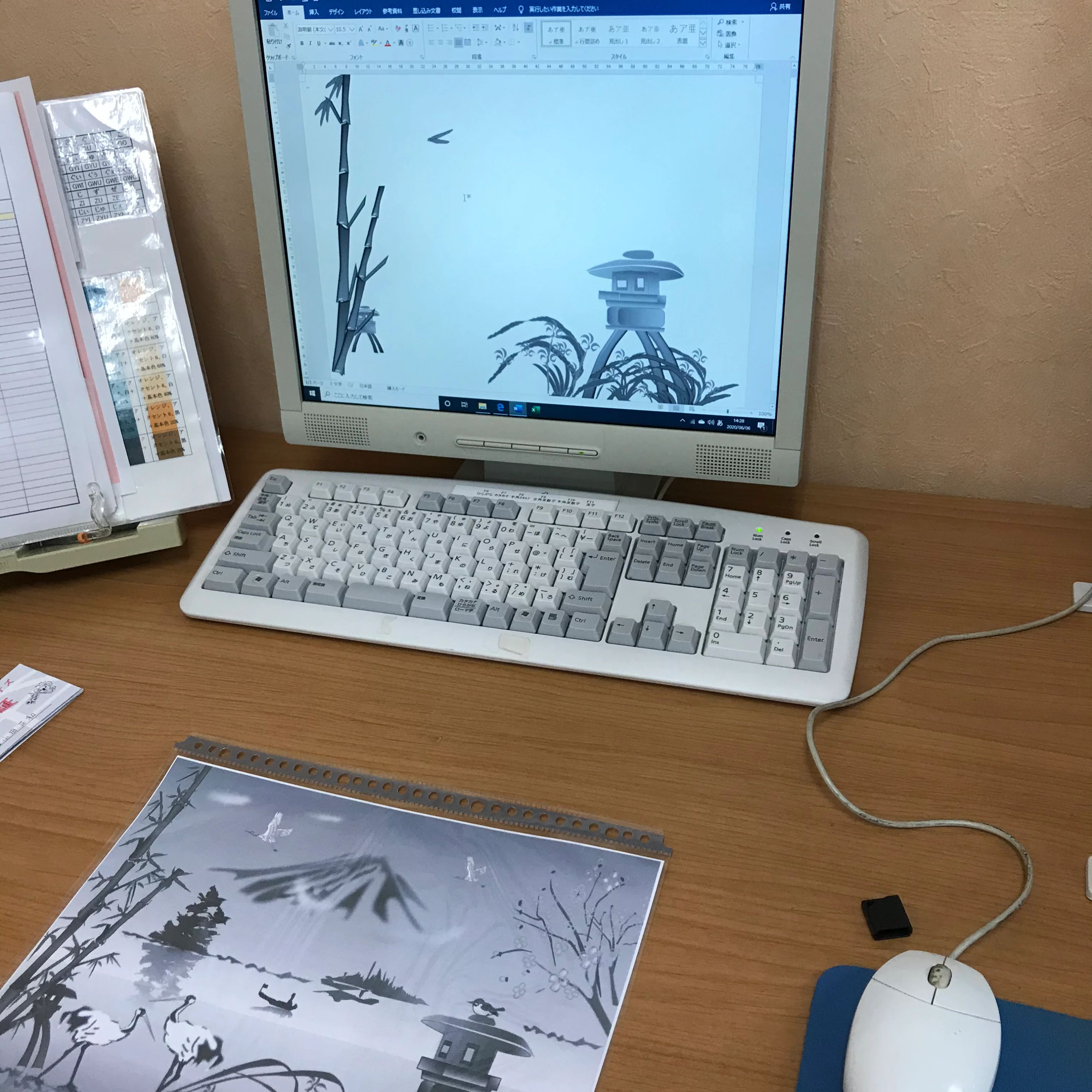 アーテック自考力キッズ パソコン教室オズ　一宮玉野教室のサムネイル画像 2