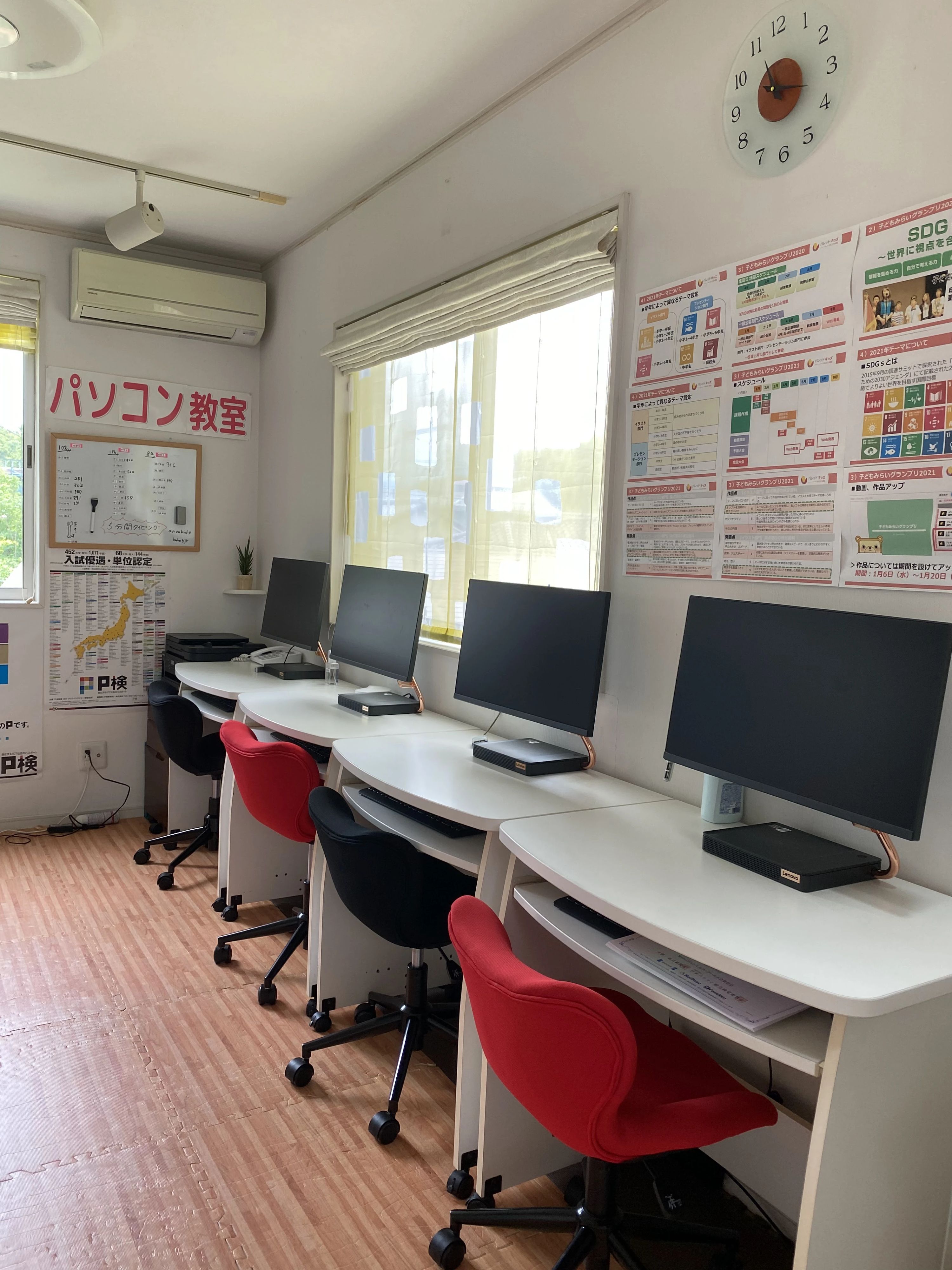 アーテック自考力キッズ バレッドキッズ　三島北教室のメイン画像