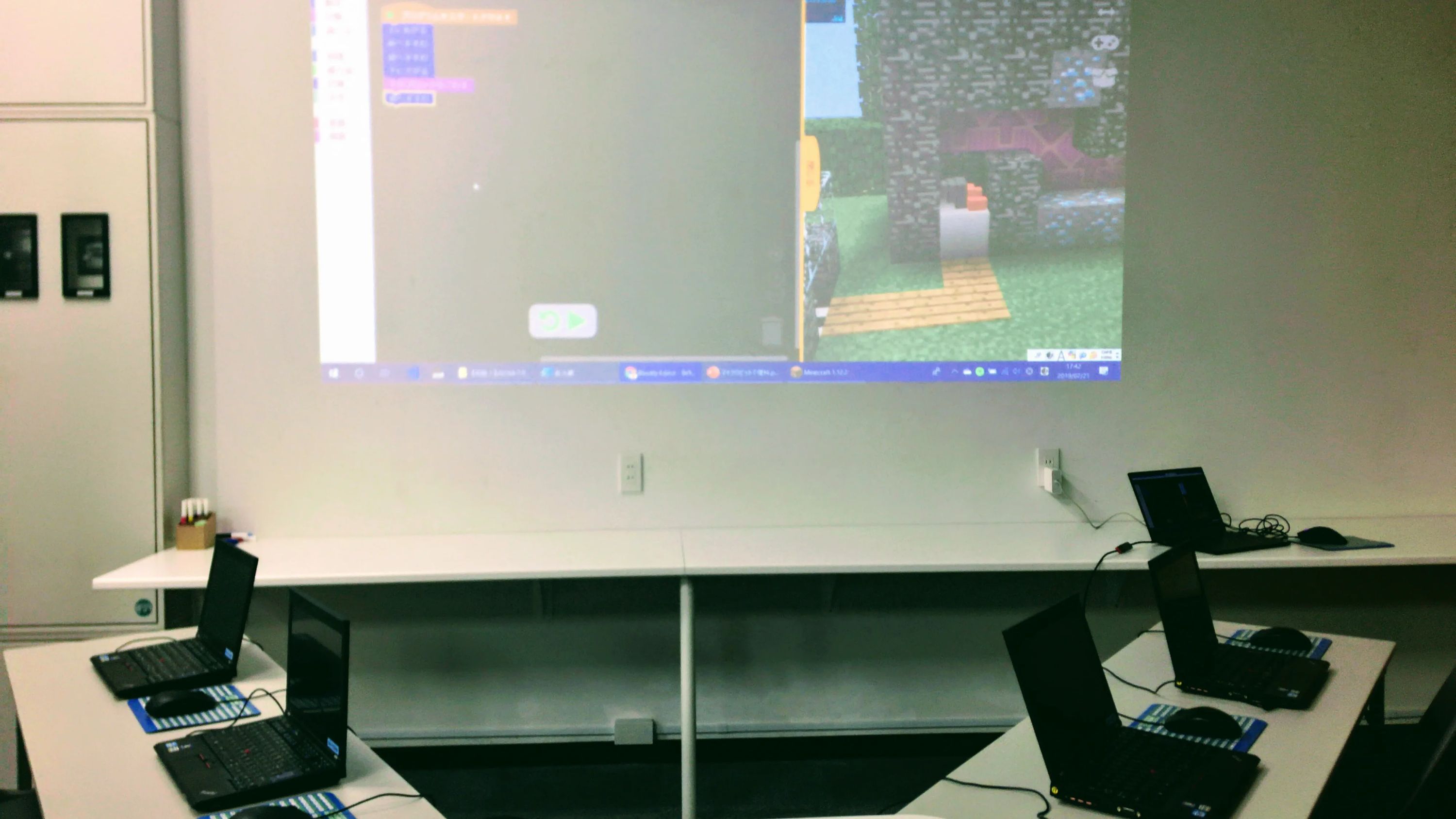 キッズプログラミングスクールハック ATC校のメイン画像