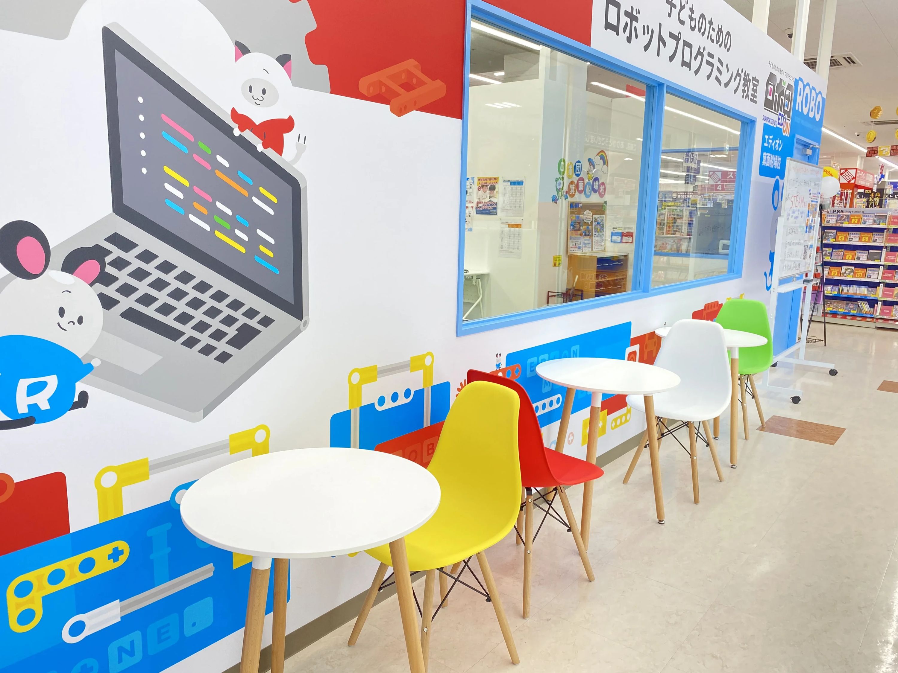 ロボ団 エディオン箕面船場校のサムネイル画像 5