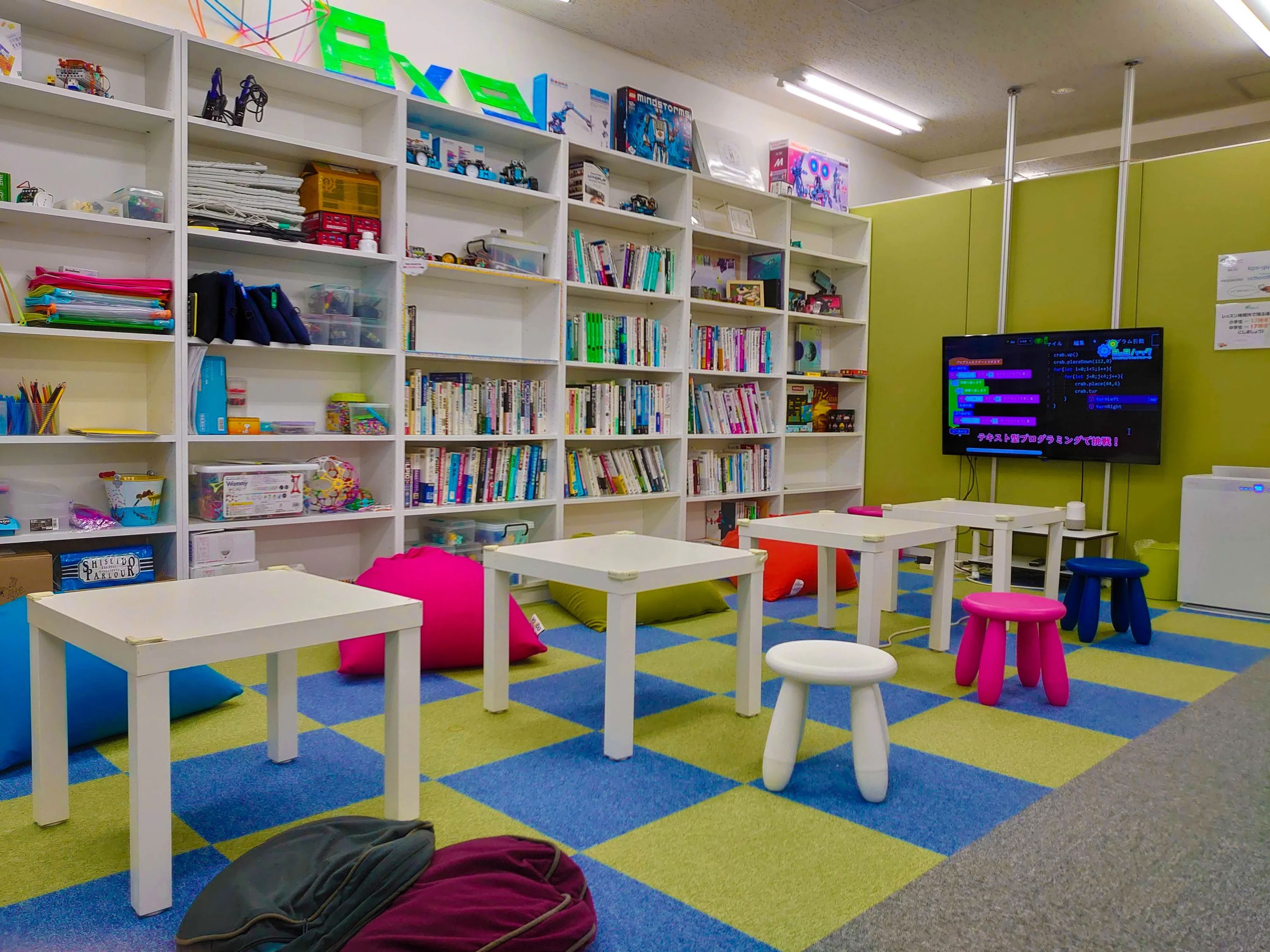 キッズプログラミングスクールハック 六甲道校のサムネイル画像 3