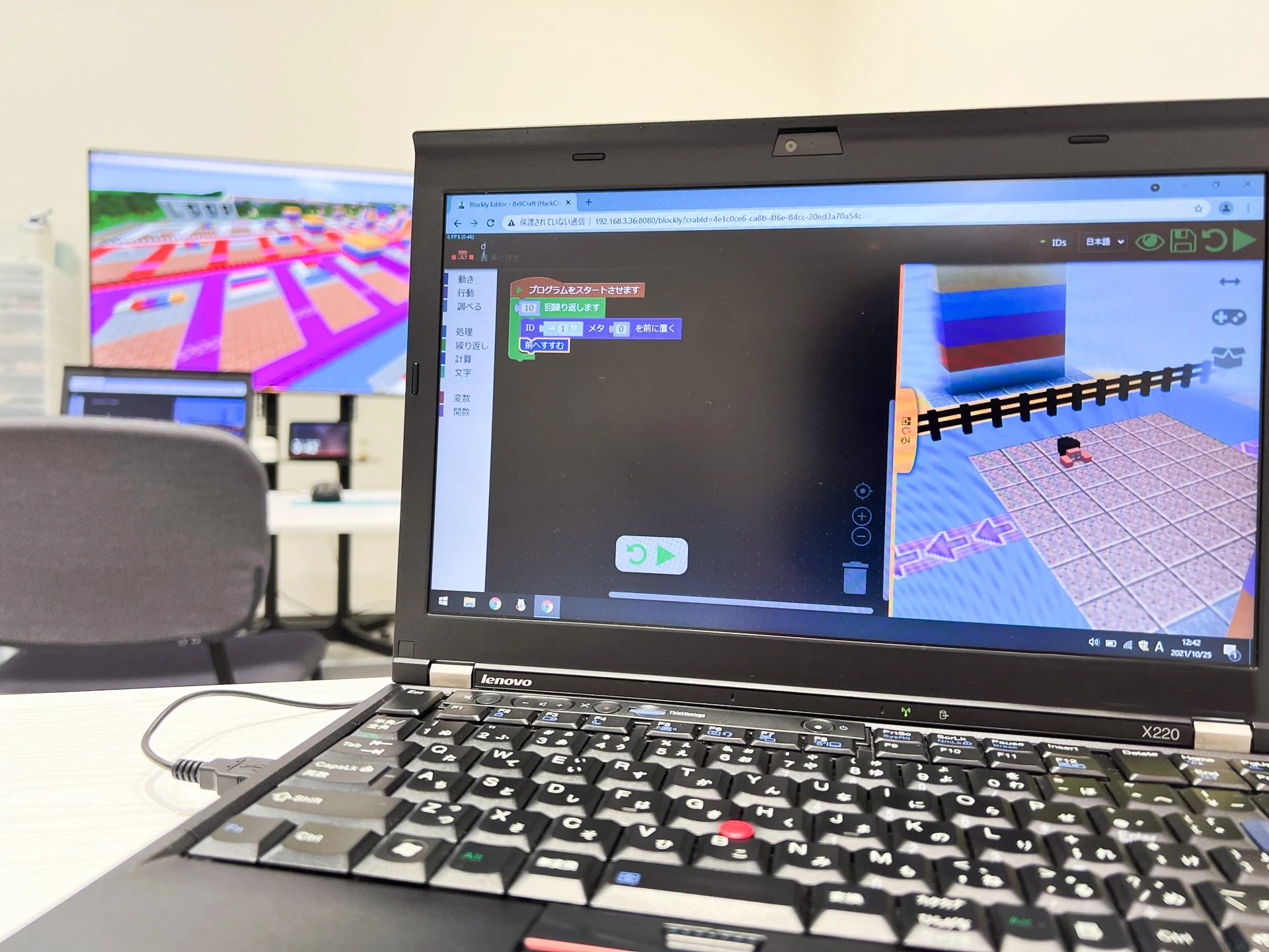 キッズプログラミングスクールハック テテ名谷校のサムネイル画像 3