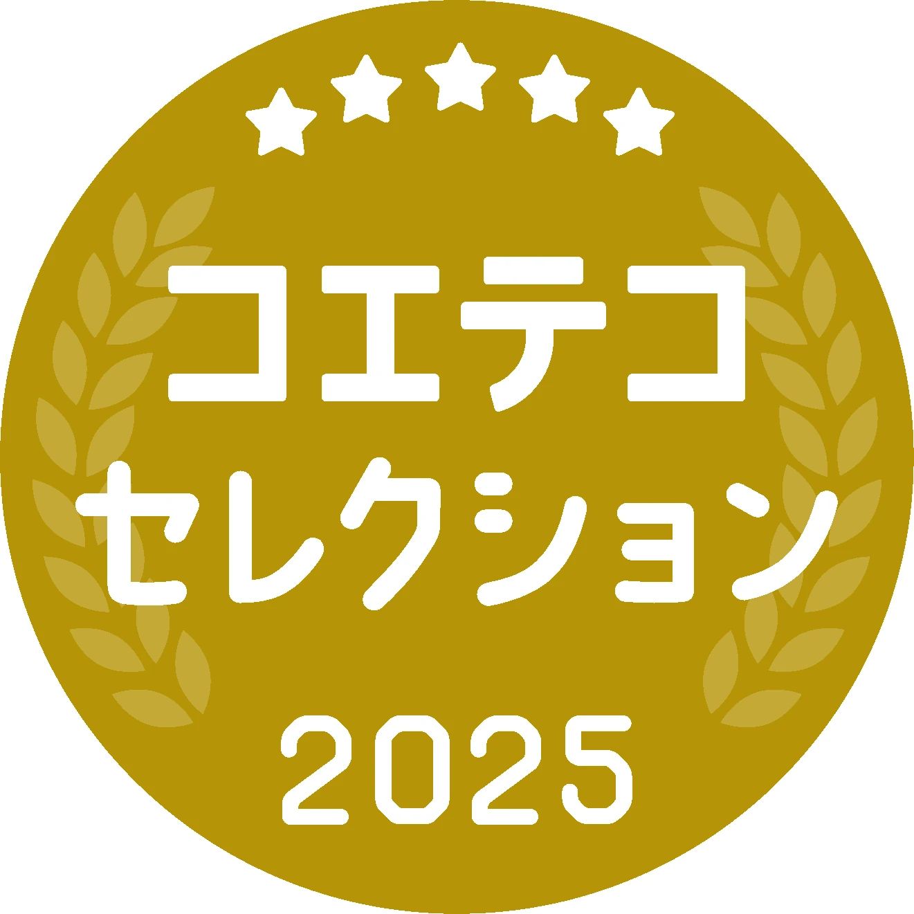 キッズプログラミングスクールハック テテ名谷校のサムネイル画像 5
