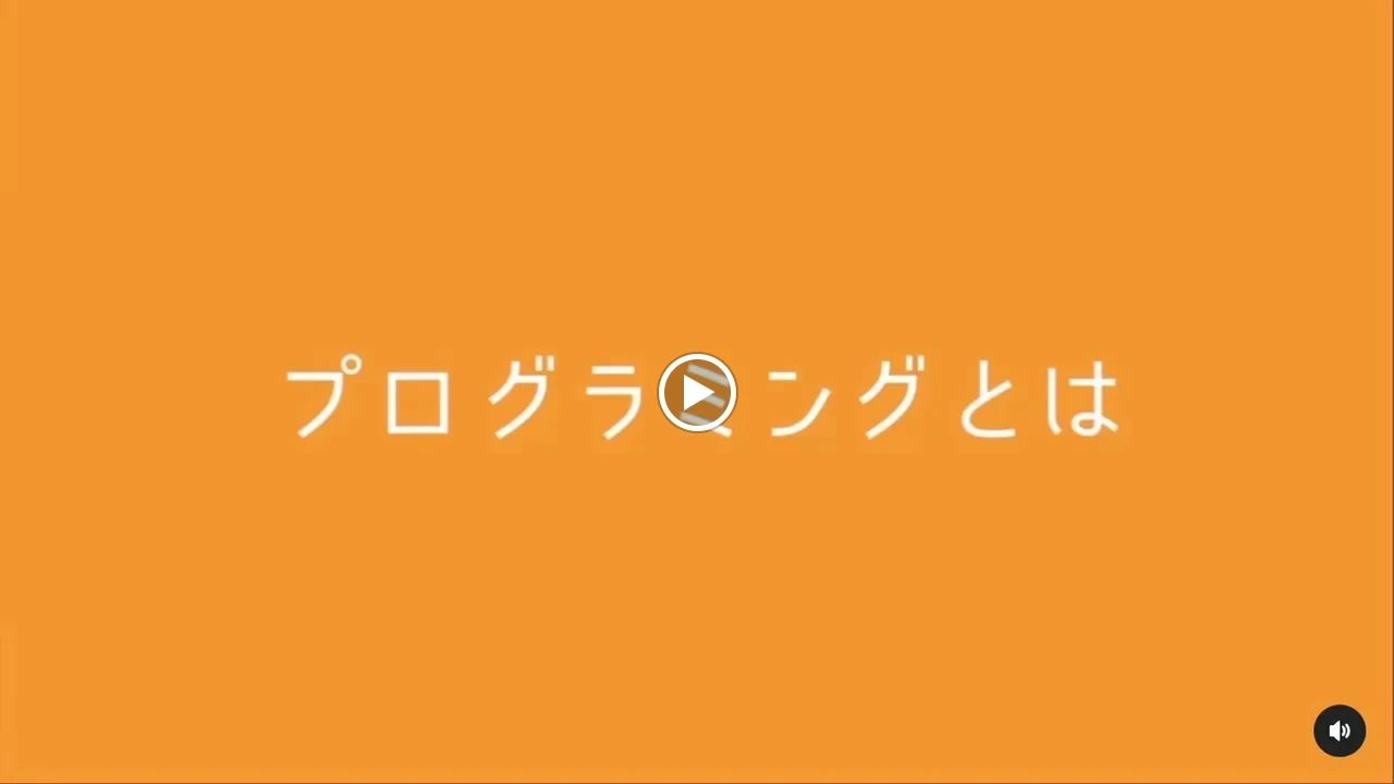 ロボ団 JR尼崎駅校のサムネイル画像 4