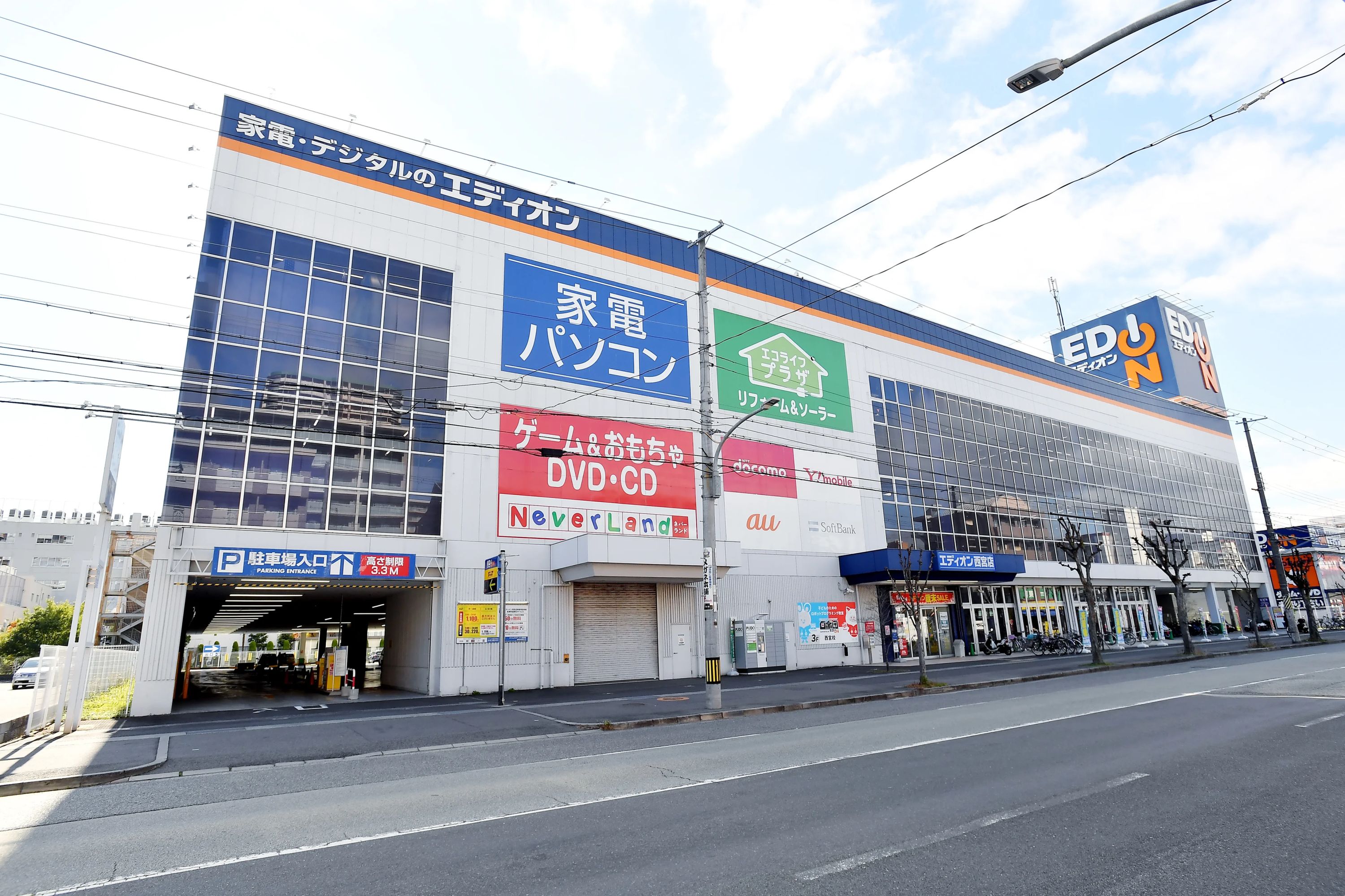 ロボ団 西宮校のサムネイル画像 3