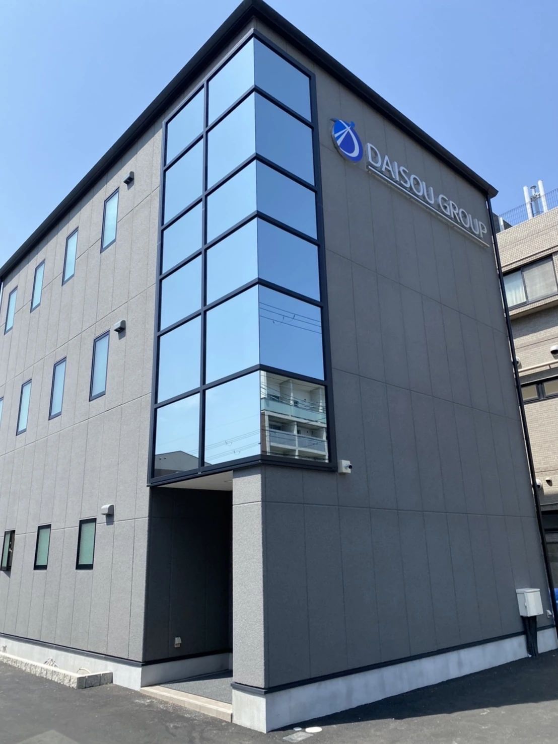 アーテック自考力キッズ D-Management ディーマネジメントのメイン画像