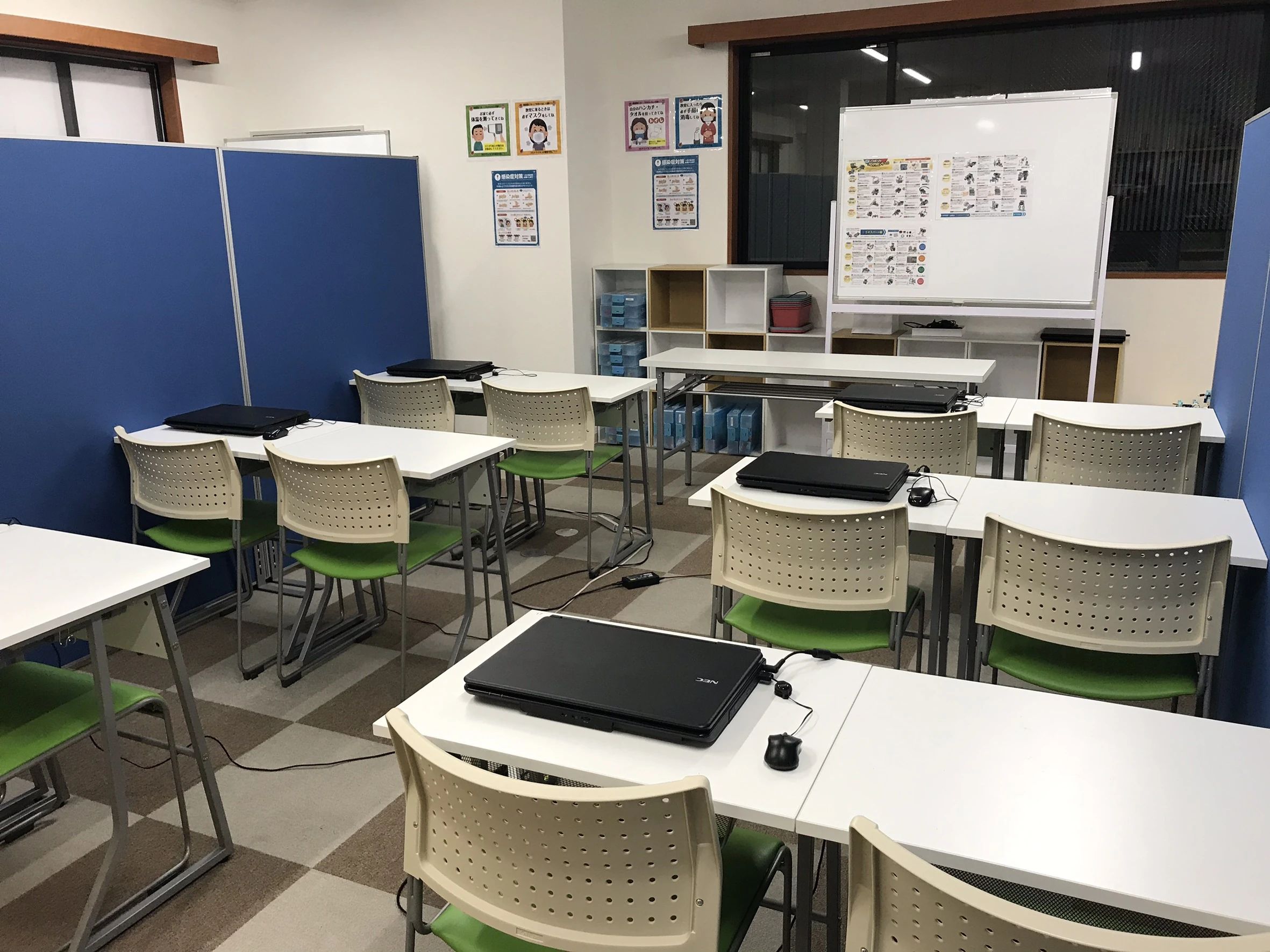 アーテック自考力キッズ ココキッズクラブ六地蔵教室のメイン画像