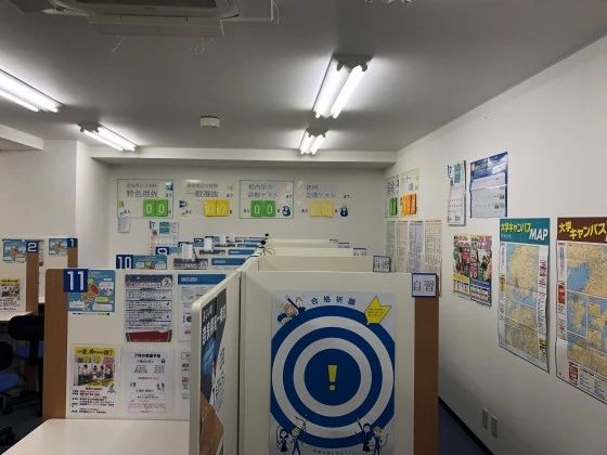 アーテックエジソンアカデミー 明光義塾　橿原神宮教室のサムネイル画像 2