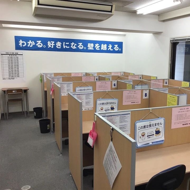 1対1ネッツ(ロボット・プログラミングコース) 白島校のサムネイル画像 2