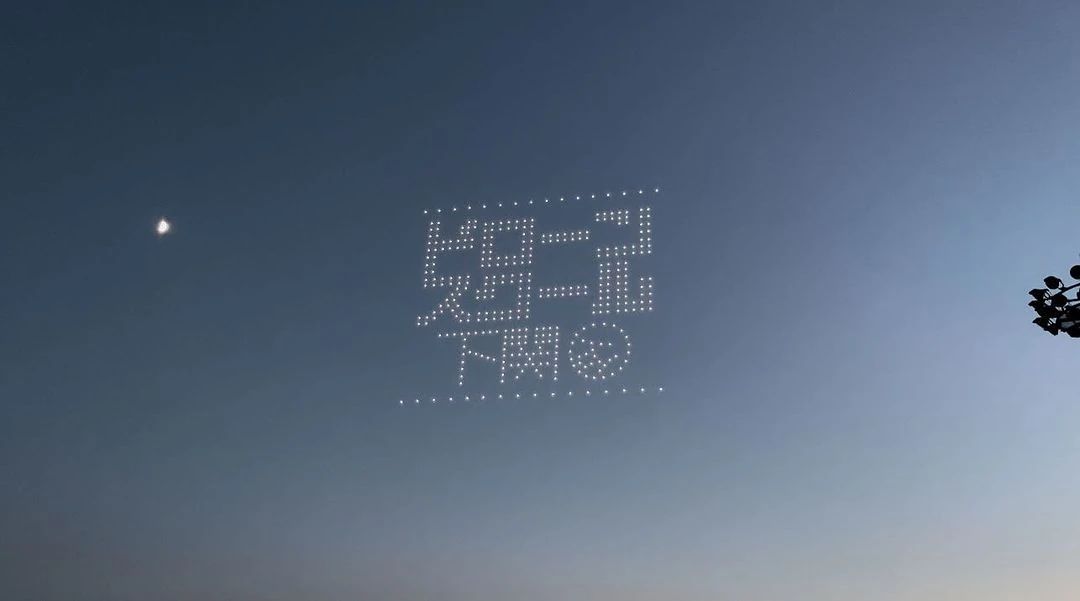 アーテックエジソンアカデミー ＥｎｄｏＩＴトレーニング 下関ＤＲＥＡＭＳＨＩＰ教室のサムネイル画像 5