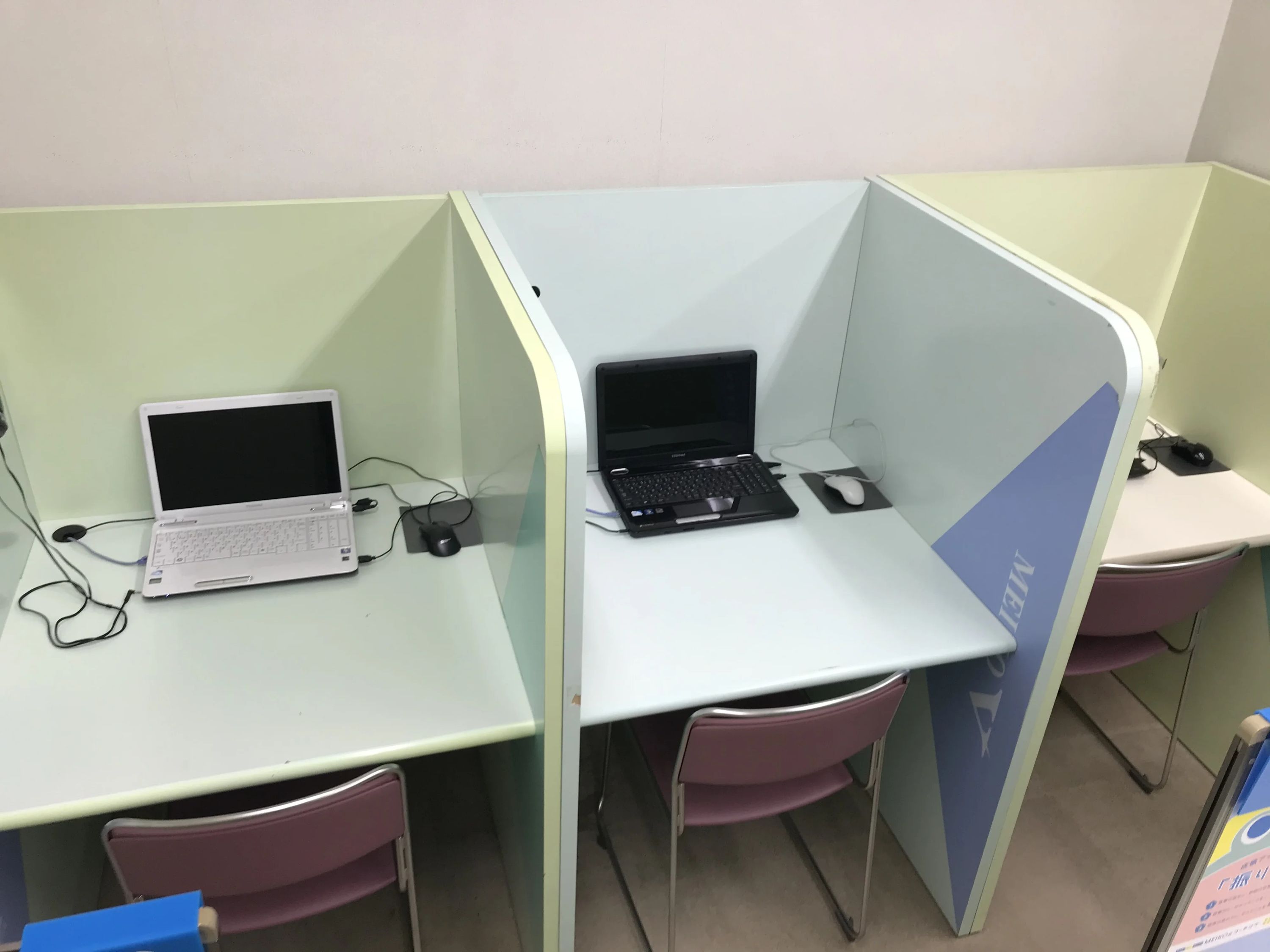 アーテックエジソンアカデミー 明光義塾　彦島教室のサムネイル画像 3