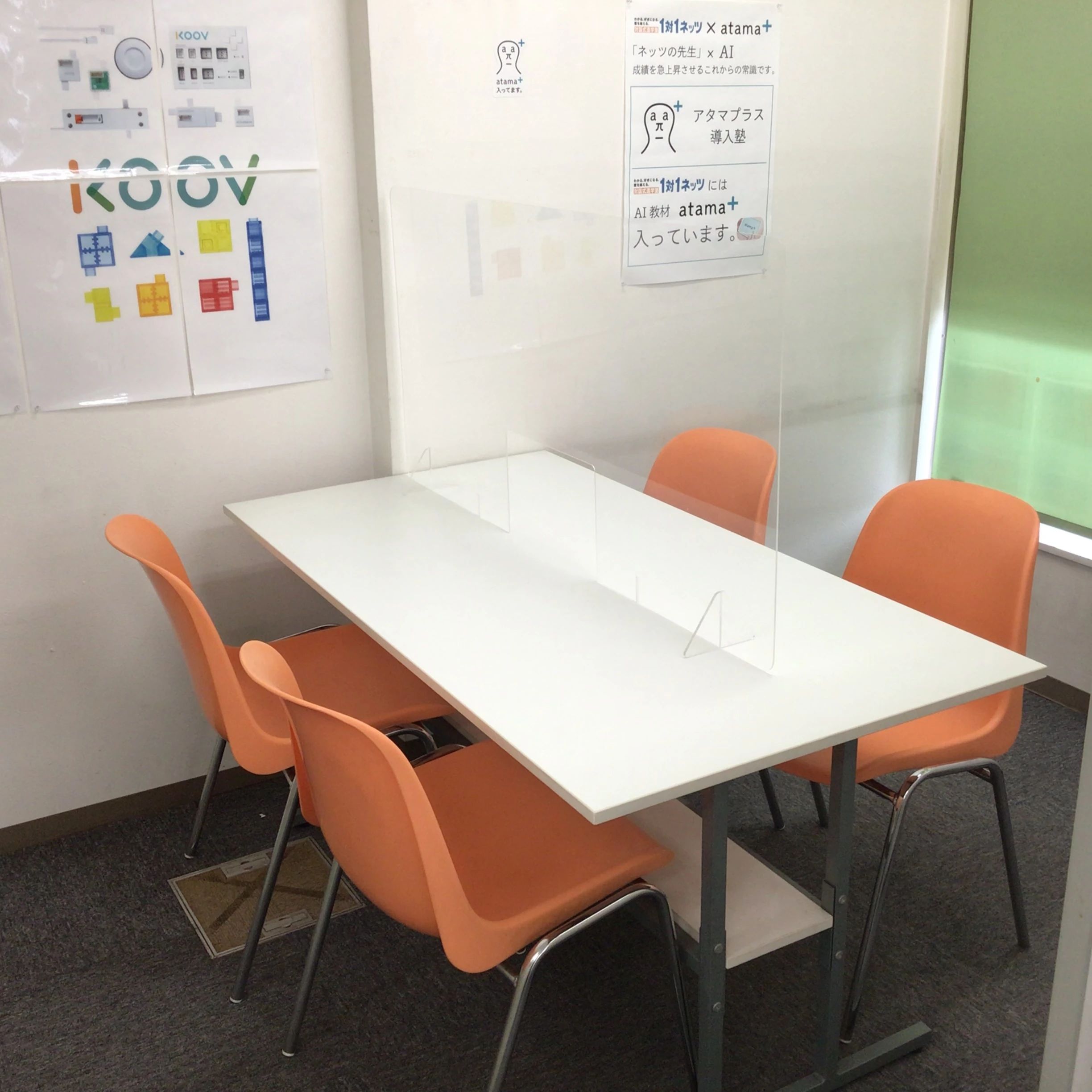 1対1ネッツ(ロボット・プログラミングコース) 水田校のサムネイル画像 2