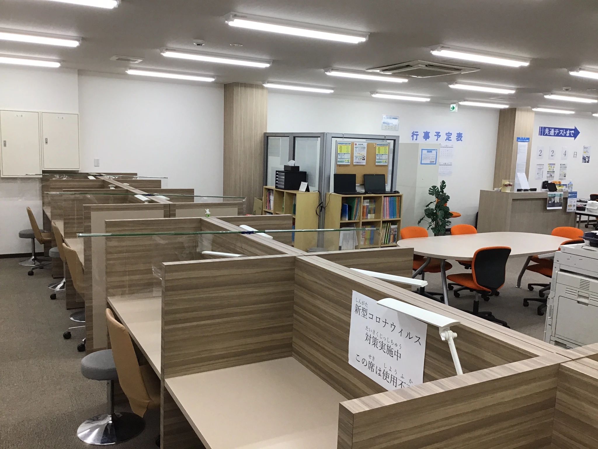 トライ式プログラミング教室 香椎駅前校のサムネイル画像 3