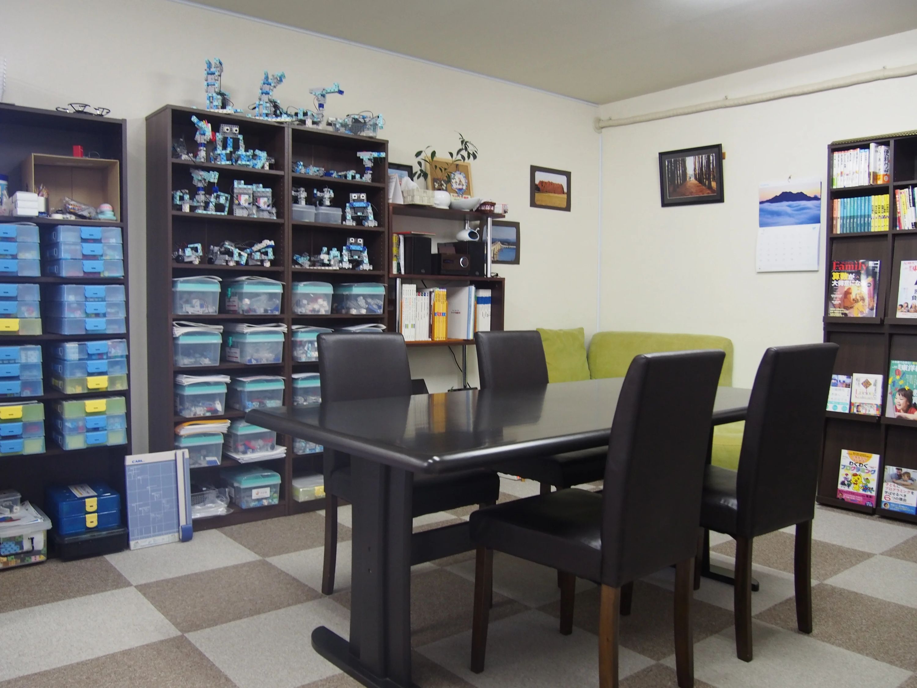 ひびきラボのサムネイル画像 5