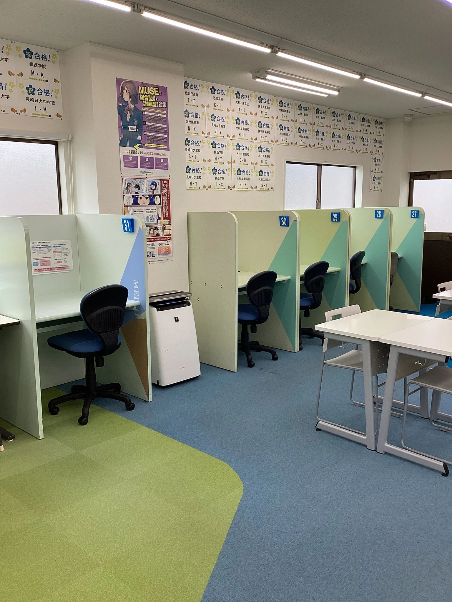 アーテックエジソンアカデミー 明光義塾　大村教室のサムネイル画像 5