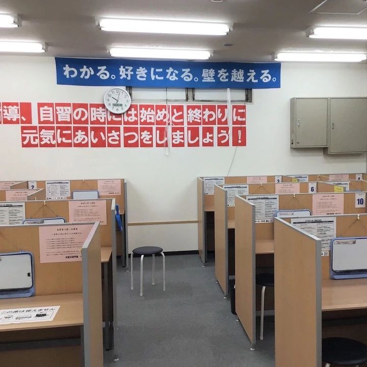 1対1ネッツ(ロボット・プログラミングコース) 城栄校のサムネイル画像 2