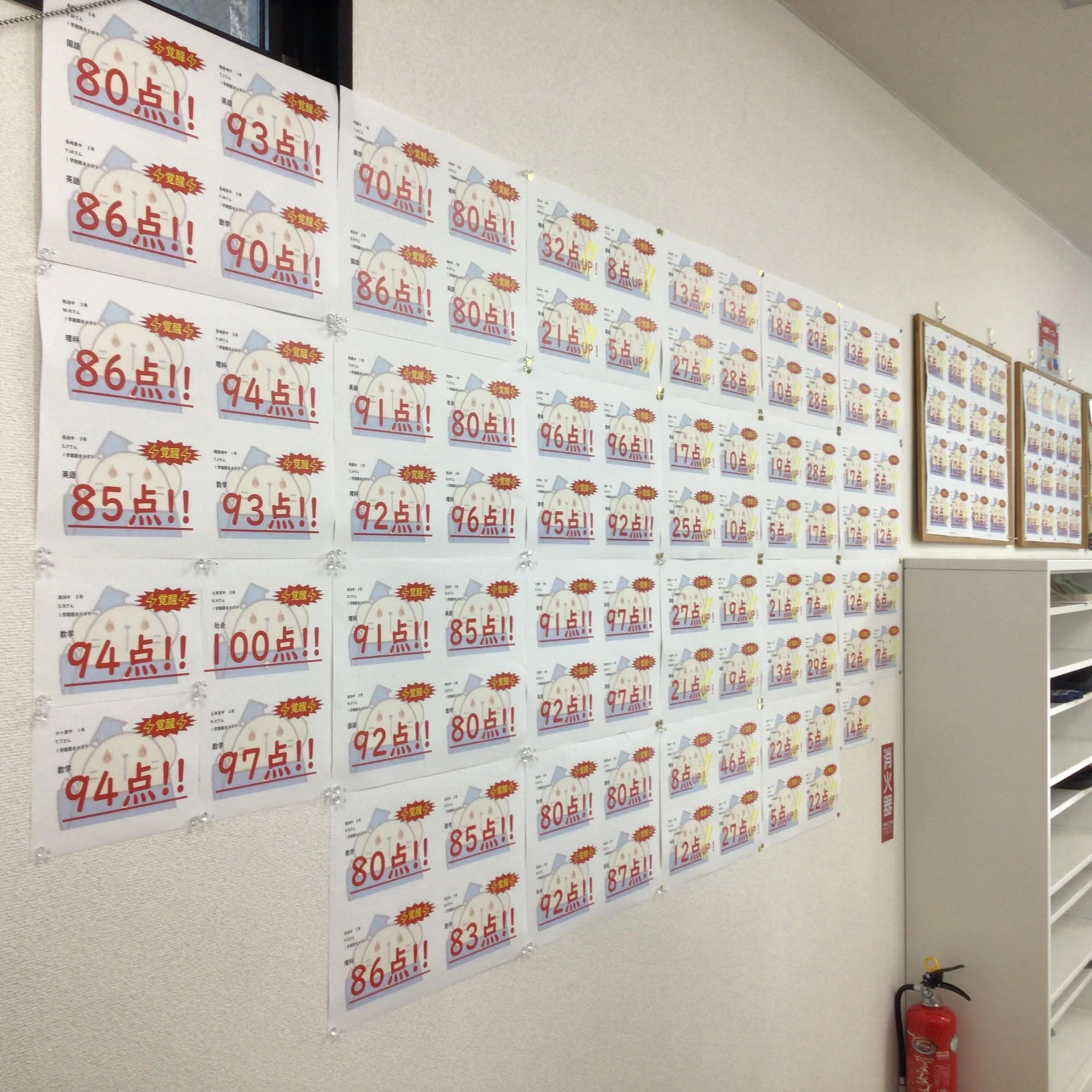 1対1ネッツ(ロボット・プログラミングコース) 長崎駅前本校のメイン画像