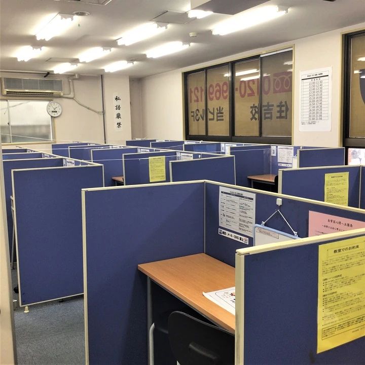 1対1ネッツ(ロボット・プログラミングコース) 住吉校のサムネイル画像 3