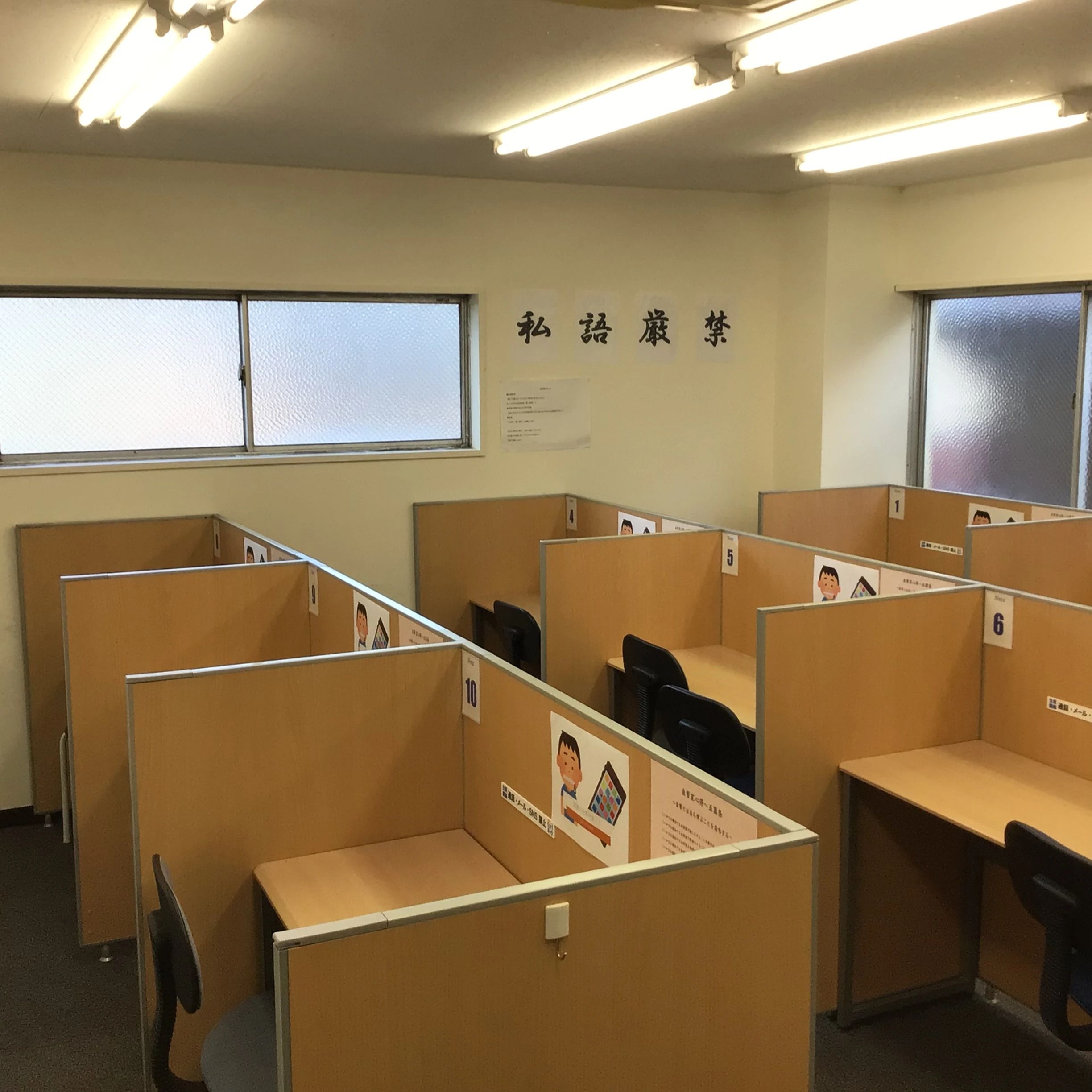 1対1ネッツ(ロボット・プログラミングコース) 葉山校のサムネイル画像 4