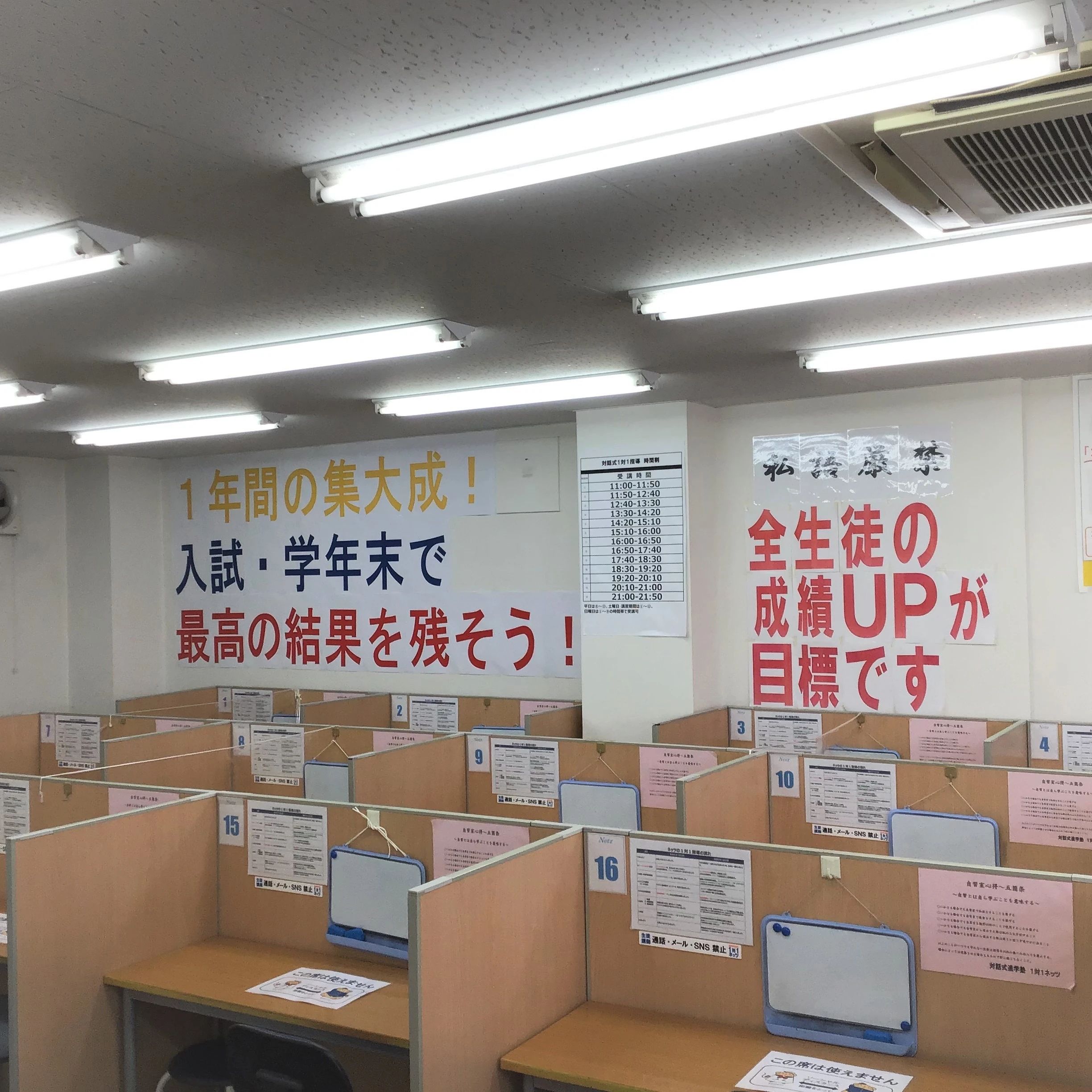 1対1ネッツ(ロボット・プログラミングコース) 葉山校のサムネイル画像 5