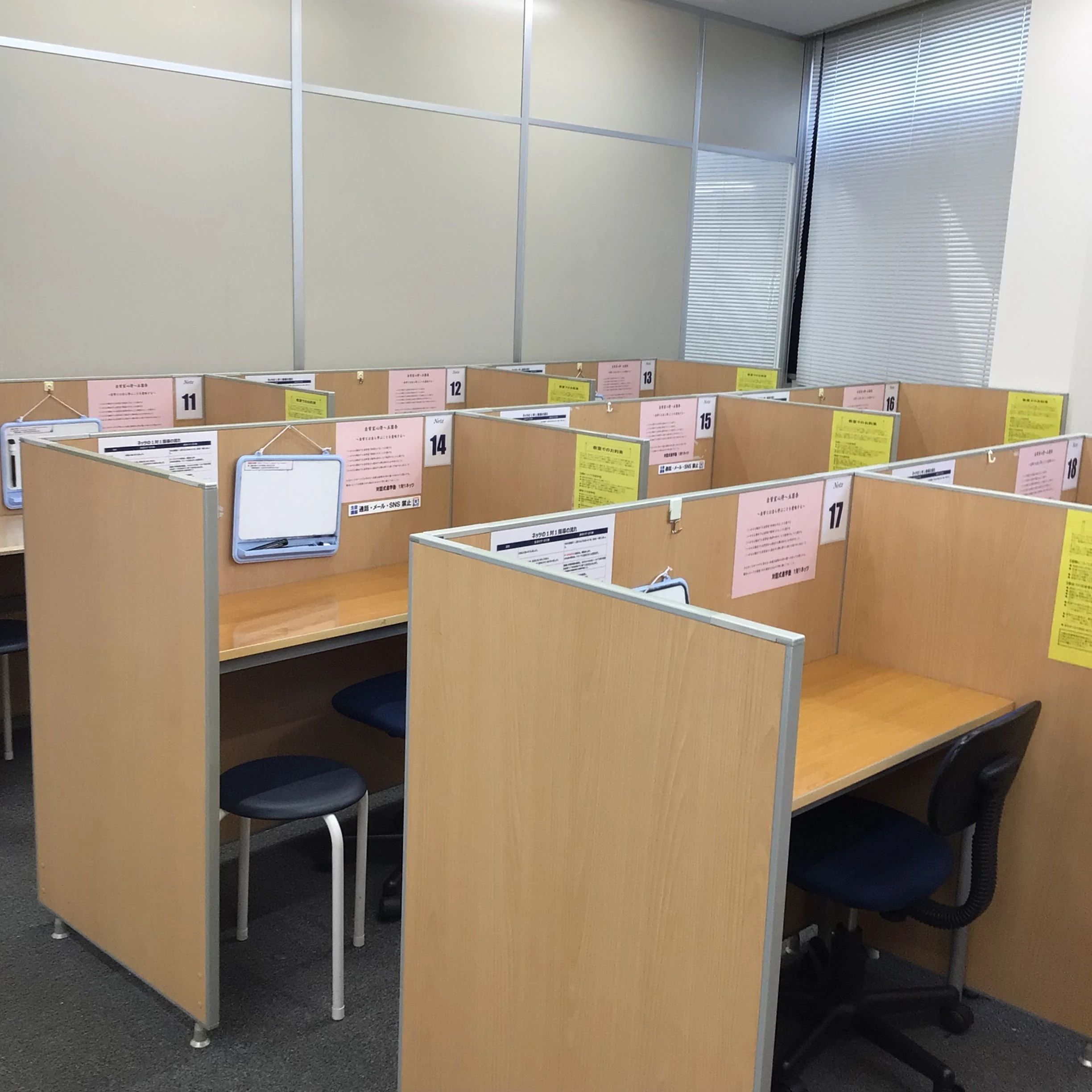 1対1ネッツ(ロボット・プログラミングコース) 水前寺駅前本校のサムネイル画像 5