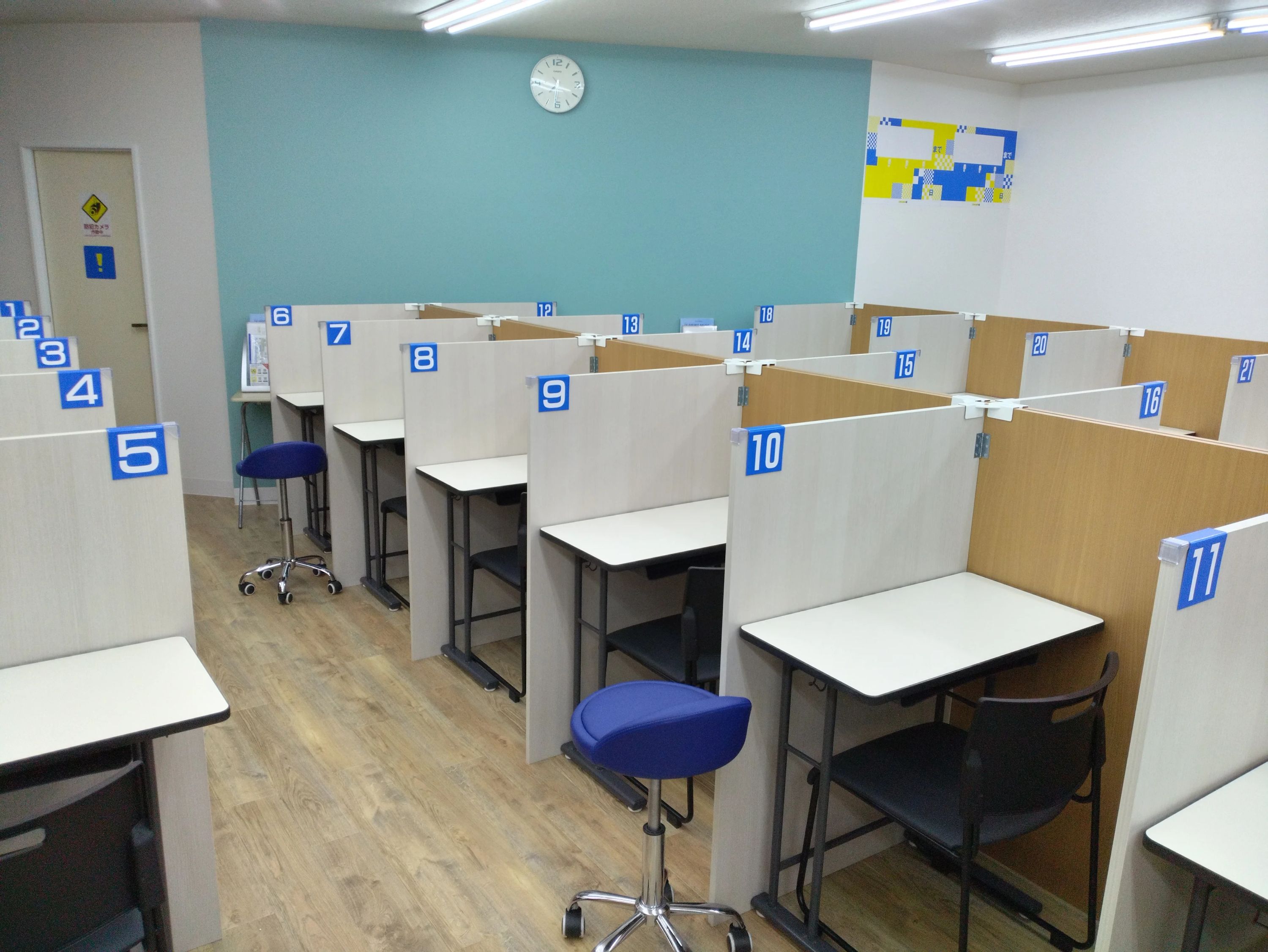 アーテックエジソンアカデミー 明光義塾　日田教室のサムネイル画像 3