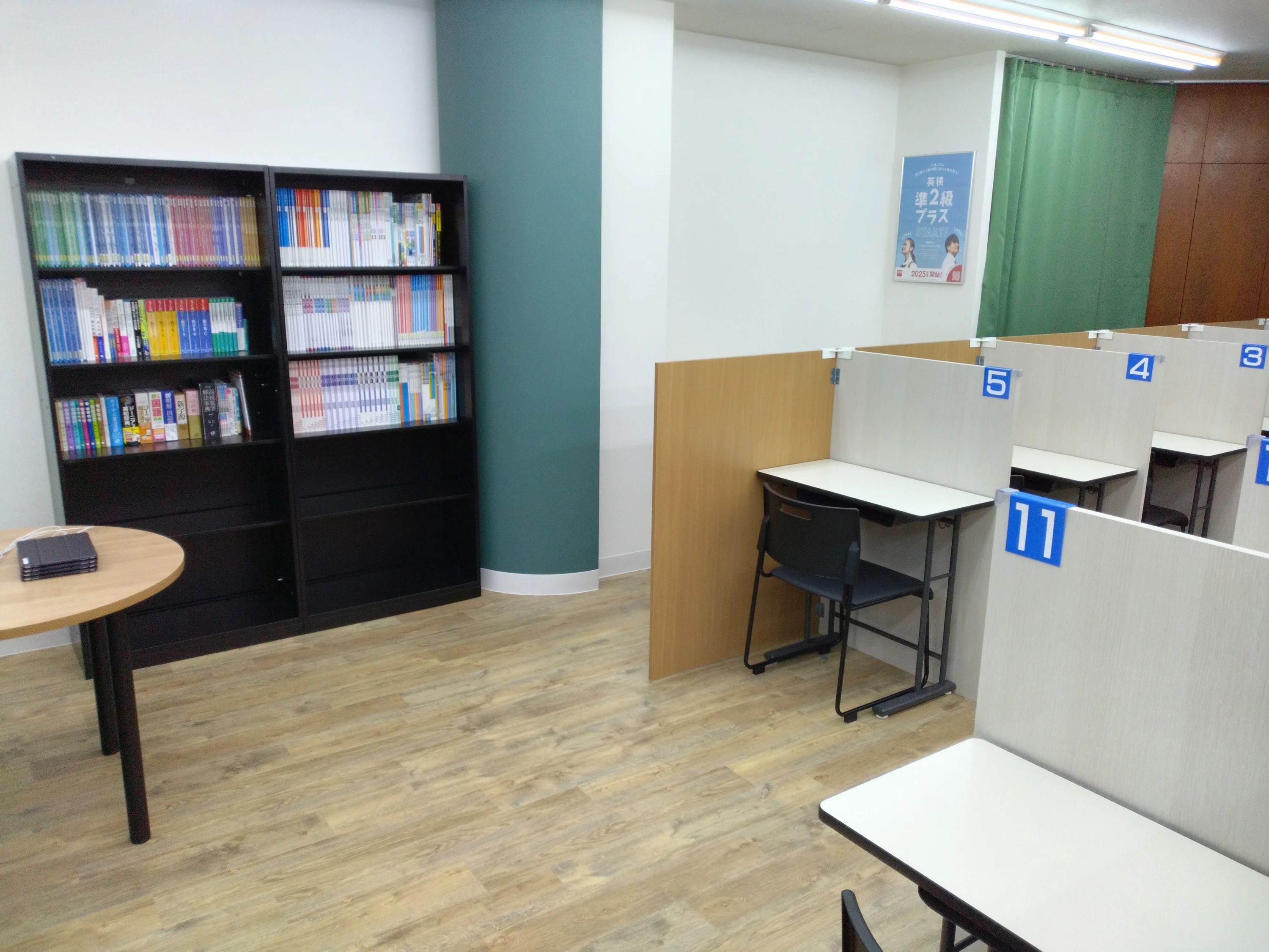 アーテックエジソンアカデミー 明光義塾　日田教室のサムネイル画像 5