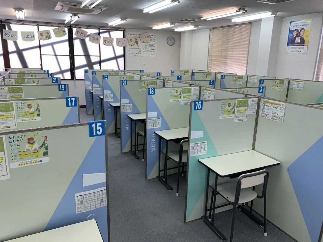 アーテックエジソンアカデミー 明光義塾　日南教室のサムネイル画像 2