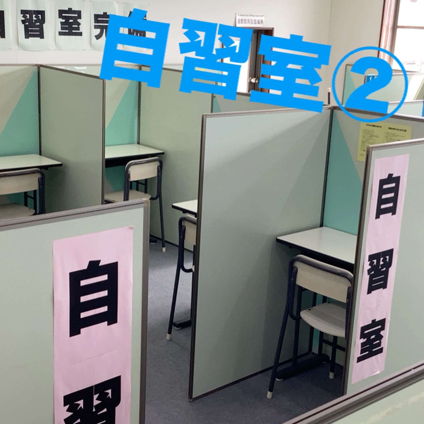 アーテックエジソンアカデミー 明光義塾　日向教室のサムネイル画像 4