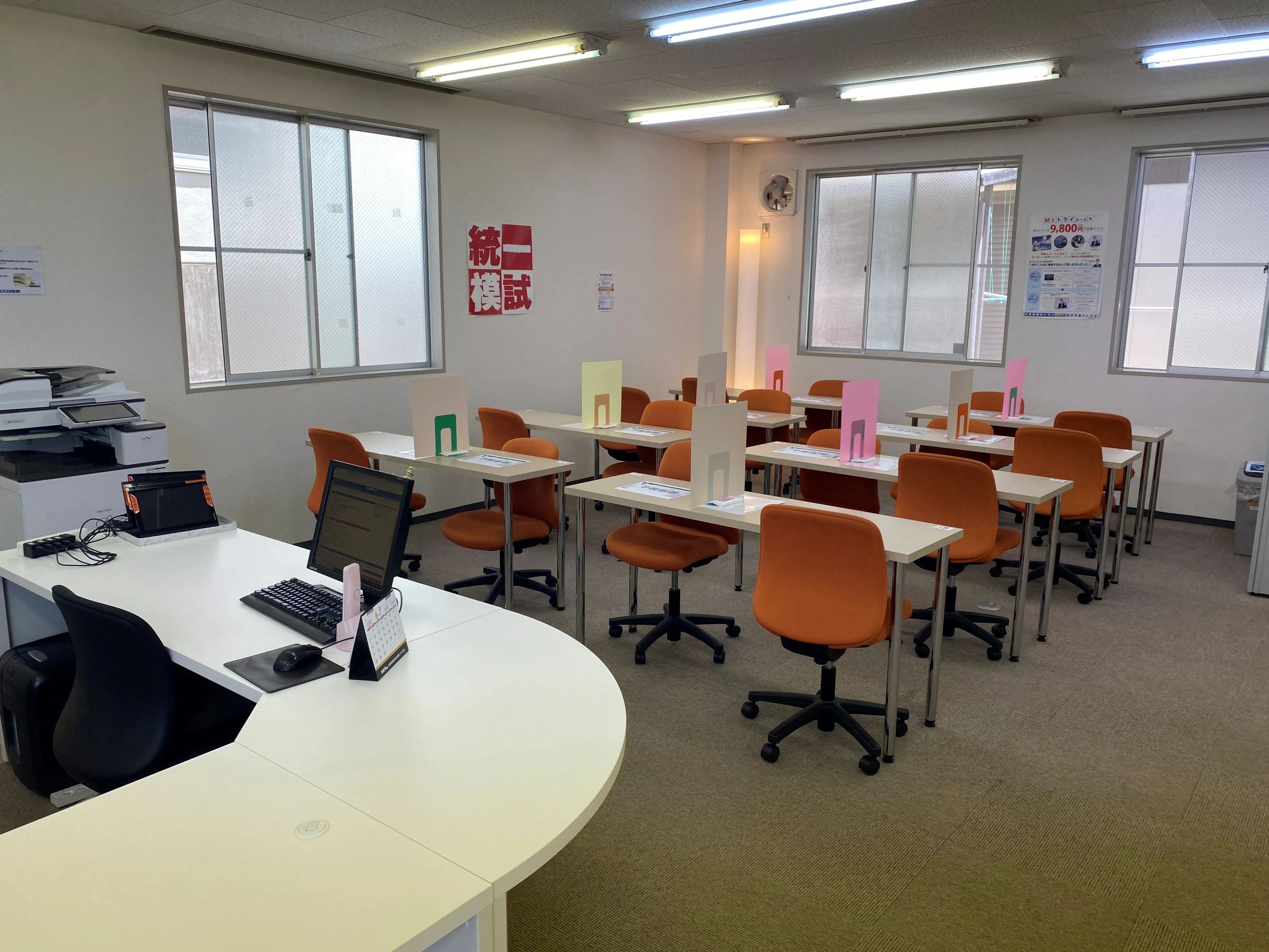 トライ式プログラミング教室 中山校のサムネイル画像 5