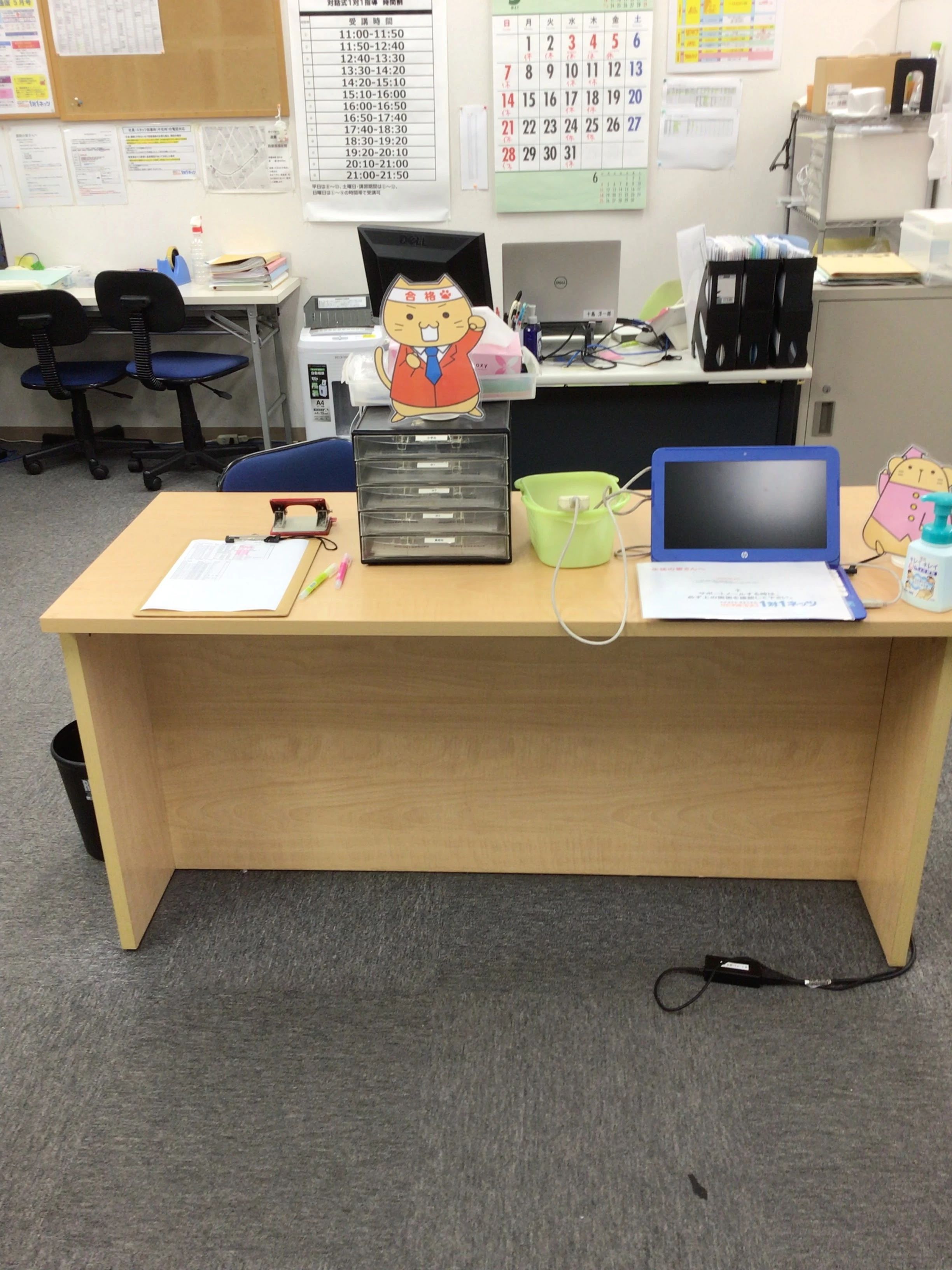 1対1ネッツ(ロボット・プログラミングコース) 紫原校のサムネイル画像 2