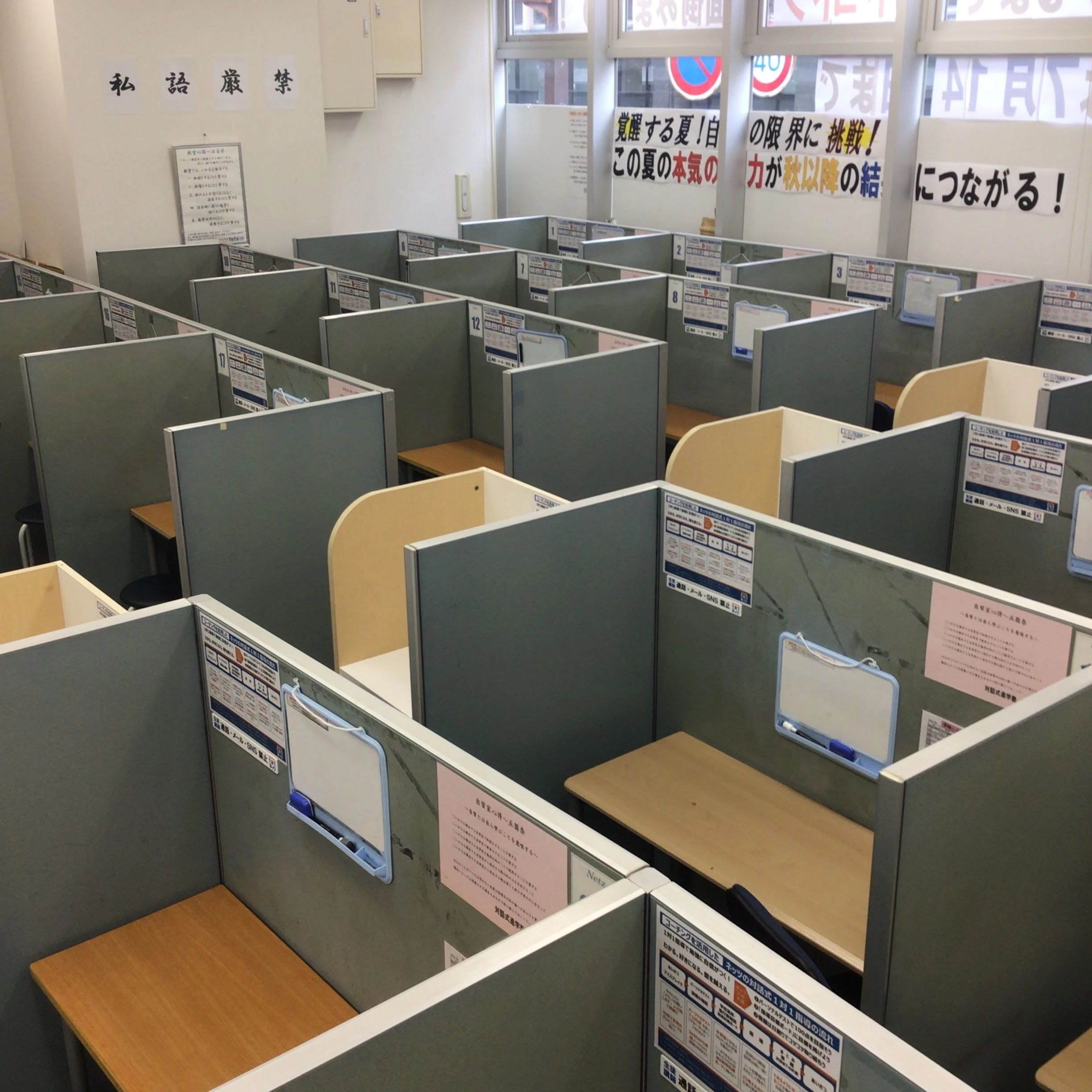 1対1ネッツ(ロボット・プログラミングコース) 鹿児島中央本校のサムネイル画像 2