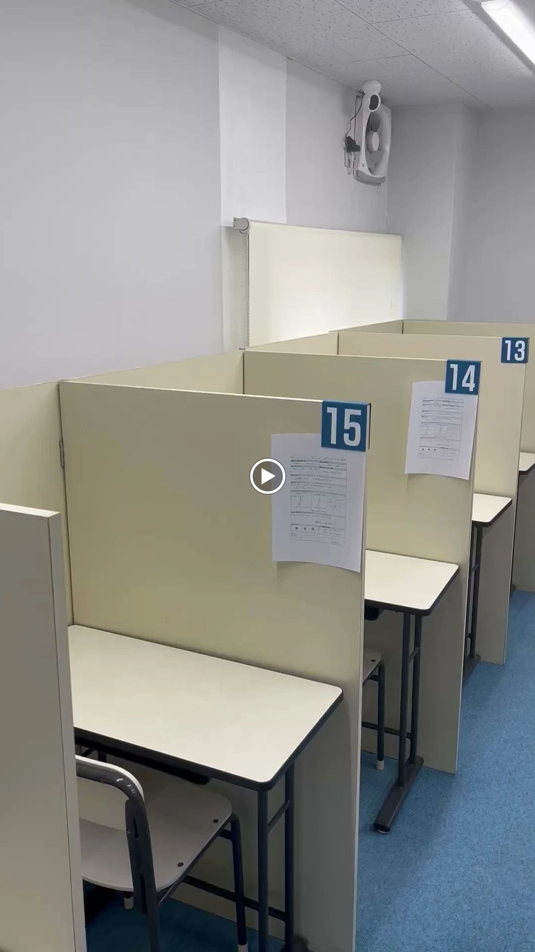 アーテックエジソンアカデミー 明光義塾　伊敷教室のサムネイル画像 4