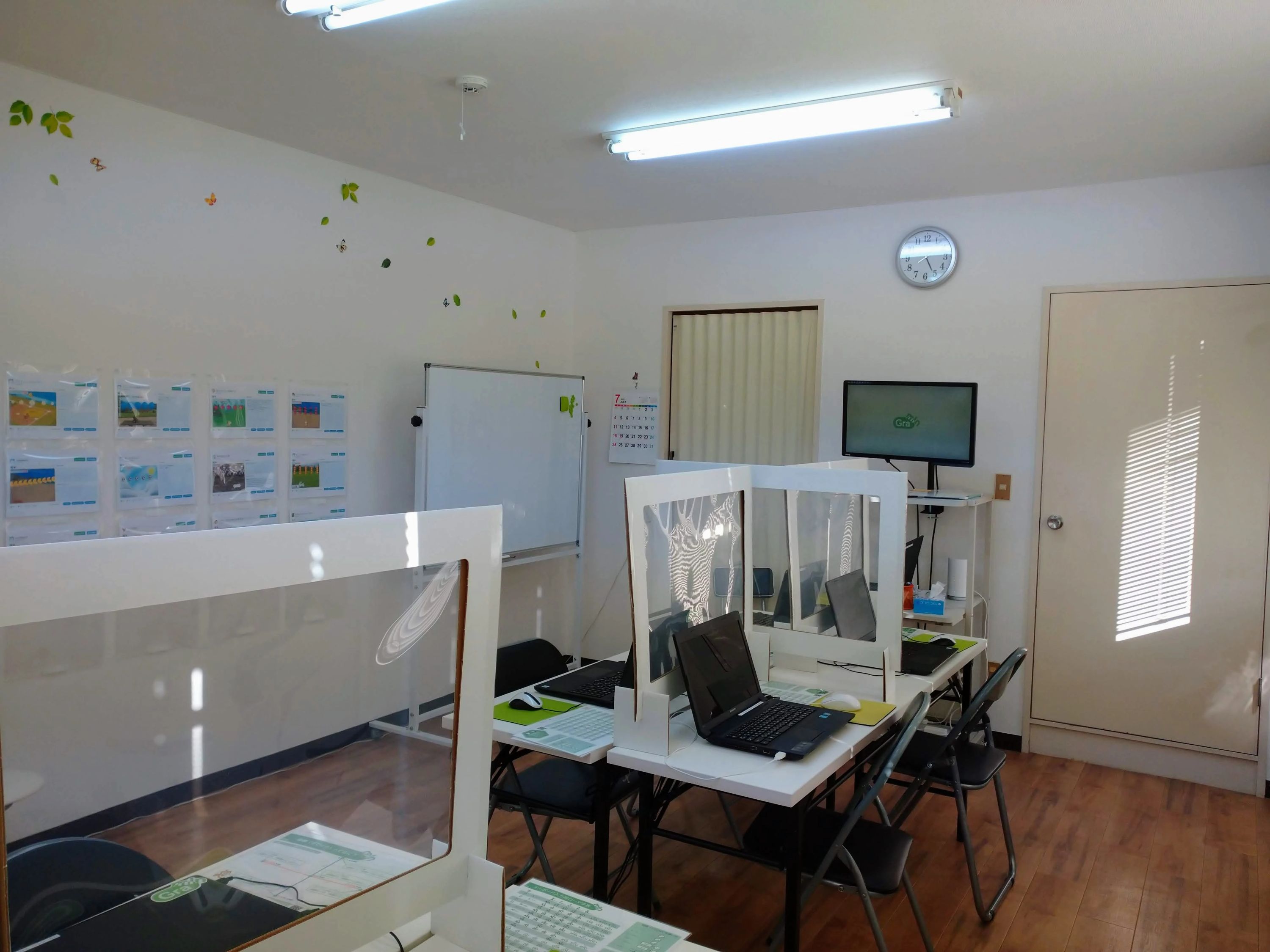 キッズプログラミング教室ぐらみんのメイン画像