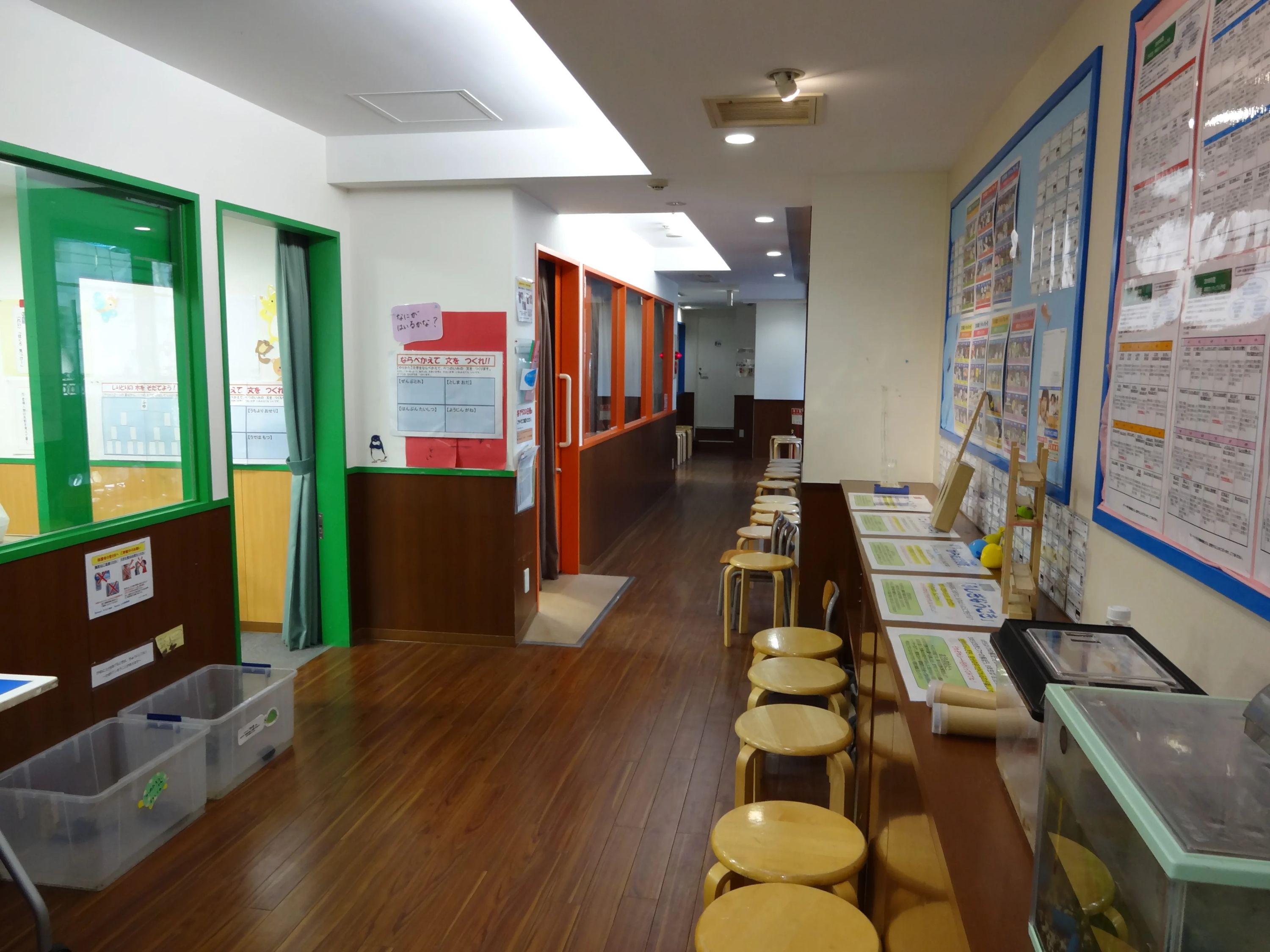 ベネッセサイエンス教室 たまプラーザ教室のサムネイル画像 4