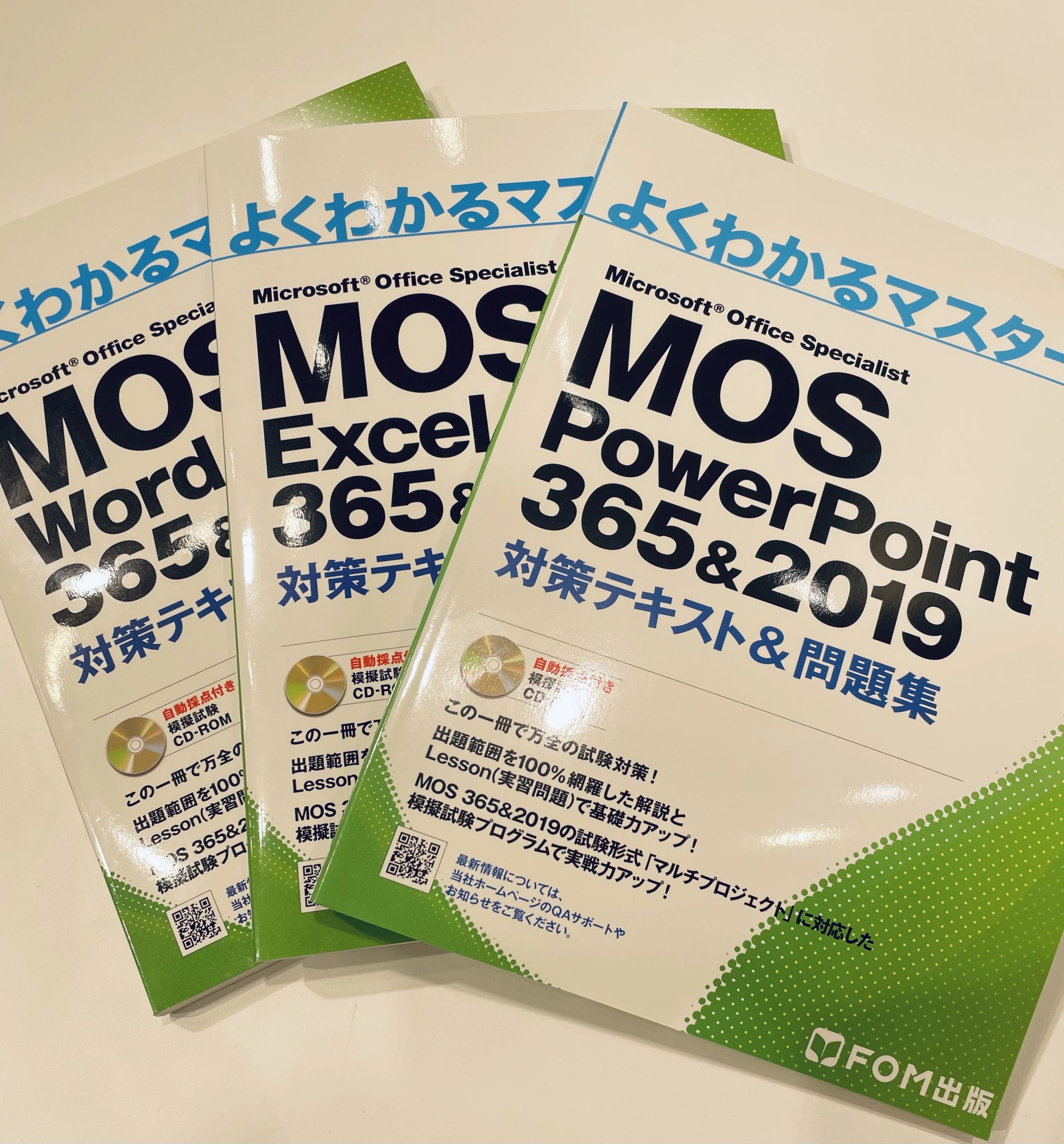 パソコン市民講座 まるひろ川越教室のサムネイル画像 5