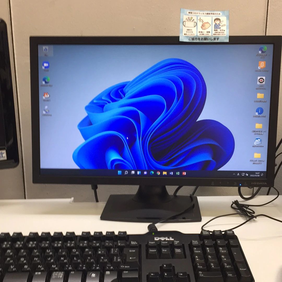 パソコン市民講座 イトーヨーカドー船橋教室のサムネイル画像 2