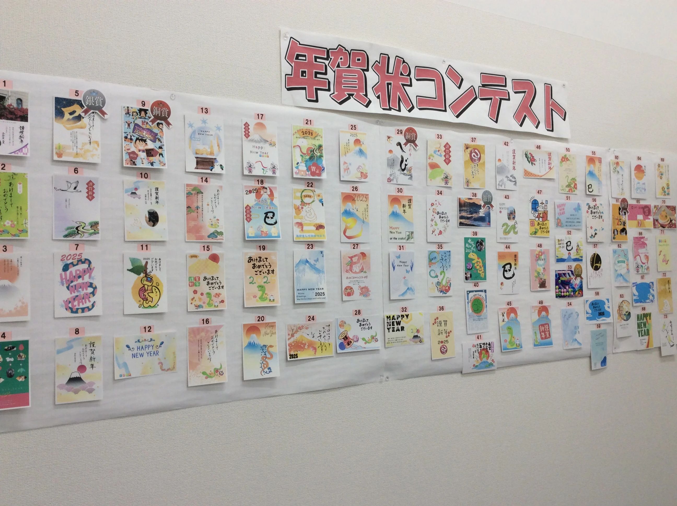 パソコン市民講座 バロー豊橋教室のメイン画像