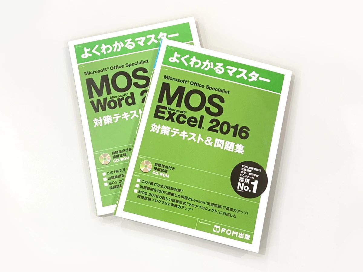 パソコン市民講座 遠鉄百貨店教室のメイン画像