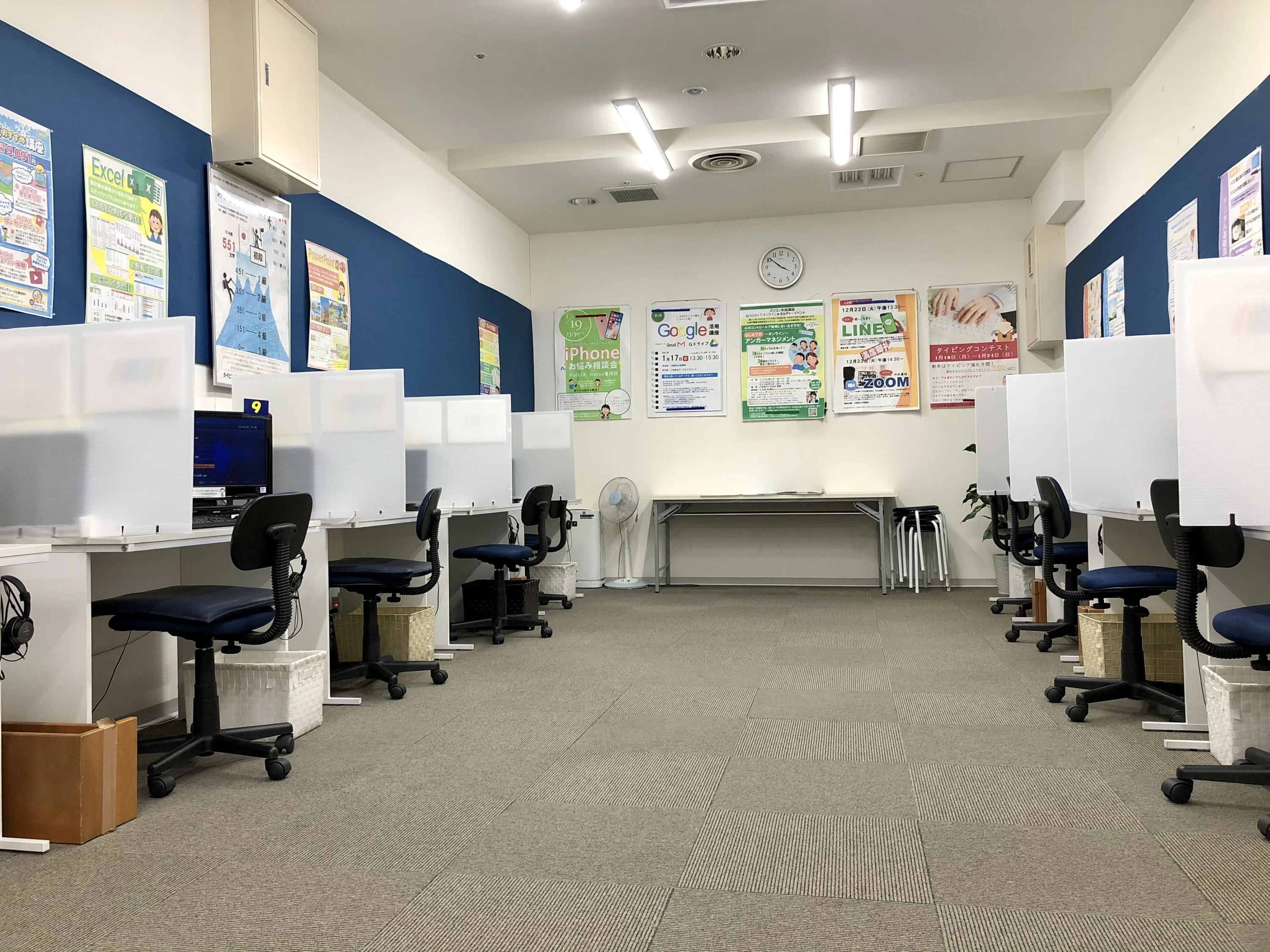 パソコン市民講座 ならファミリー教室のサムネイル画像 4