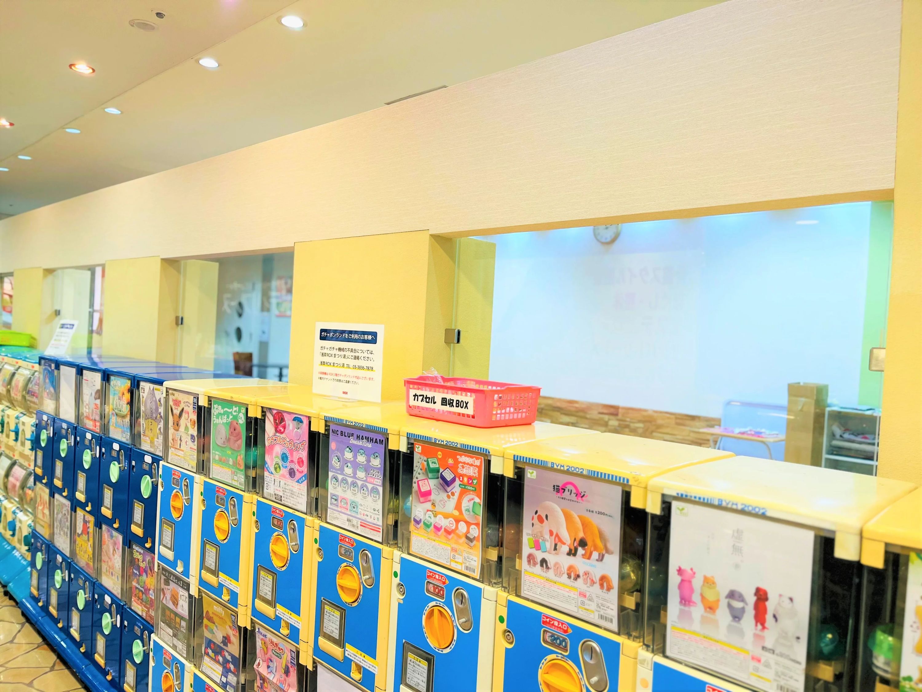 カワイ音楽教室 絵画造形コース MS浅草ROXのサムネイル画像 2