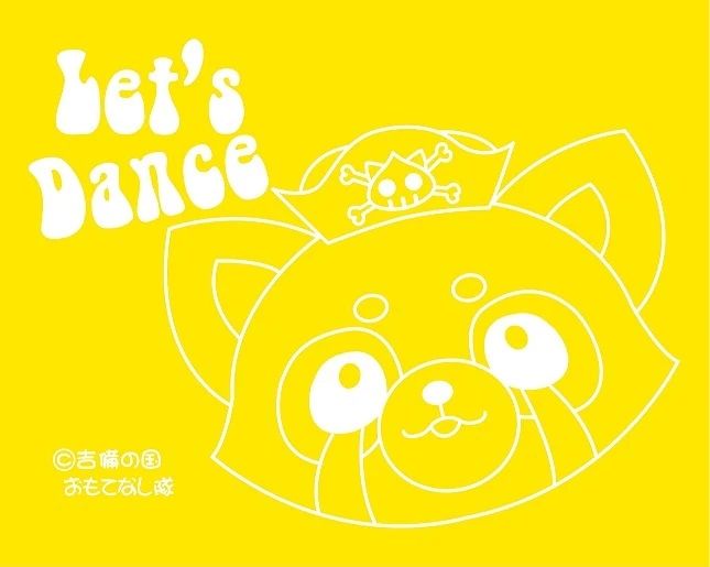 ゆめラボエンターテイメントスクールスタジオ 演技指導 倉敷校のサムネイル画像 2