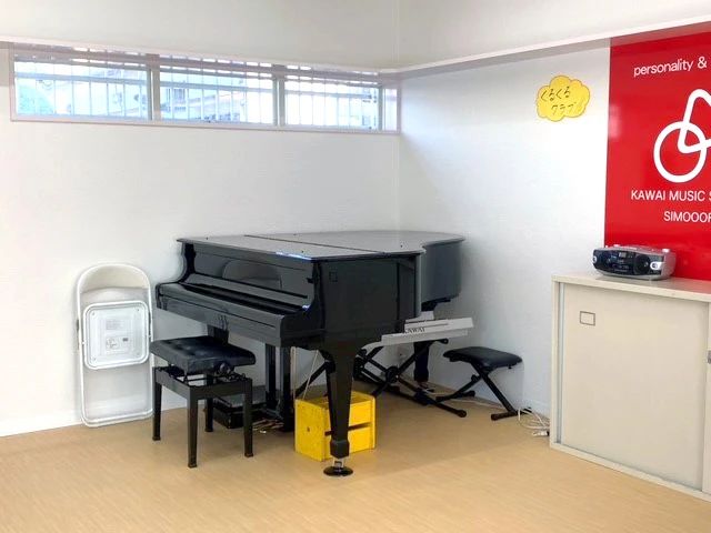 カワイ音楽教室 絵画造形コース 下大利のサムネイル画像 3