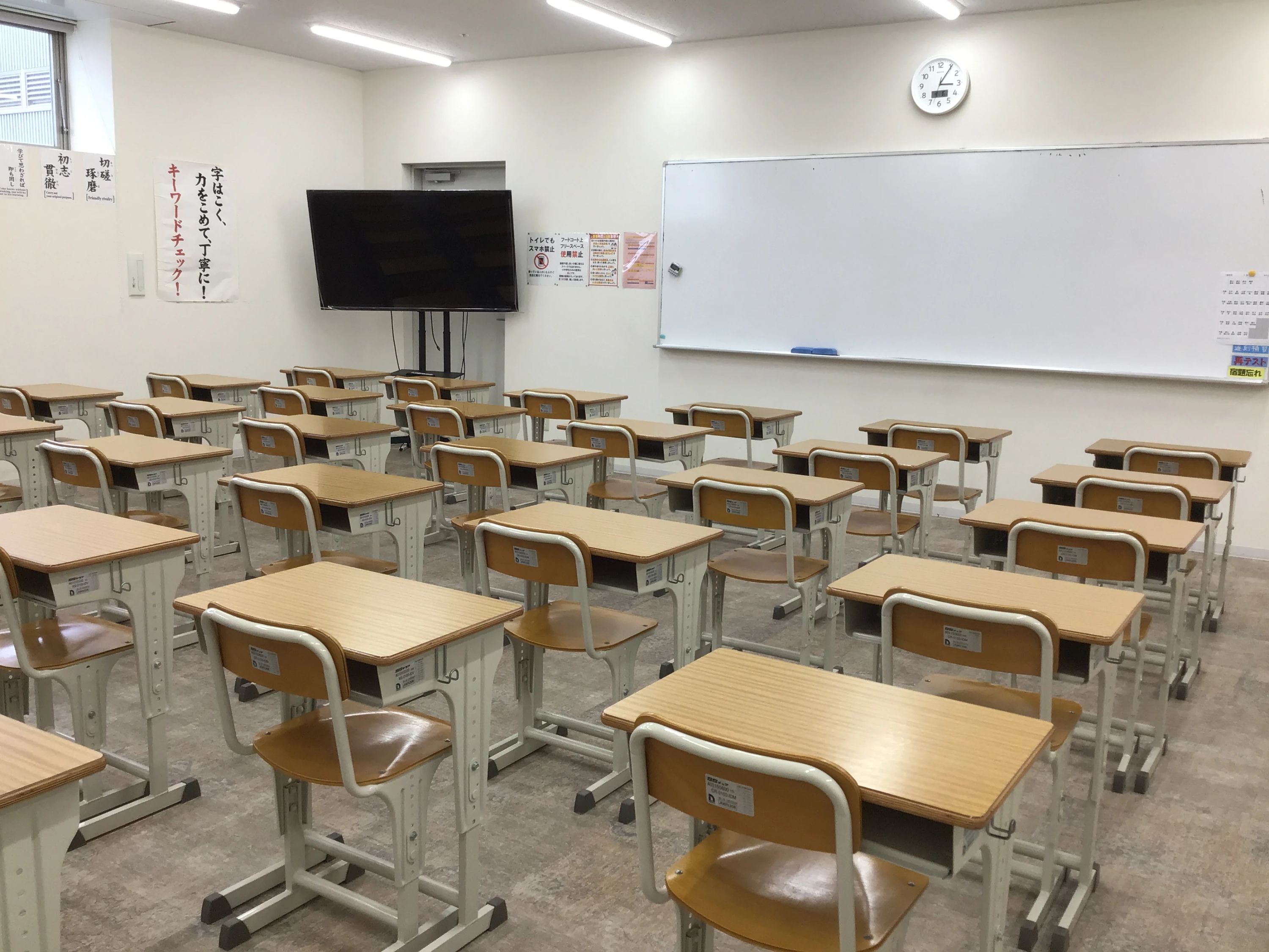 花まる学習会 小学生コース 英進館 照葉校のサムネイル画像 2