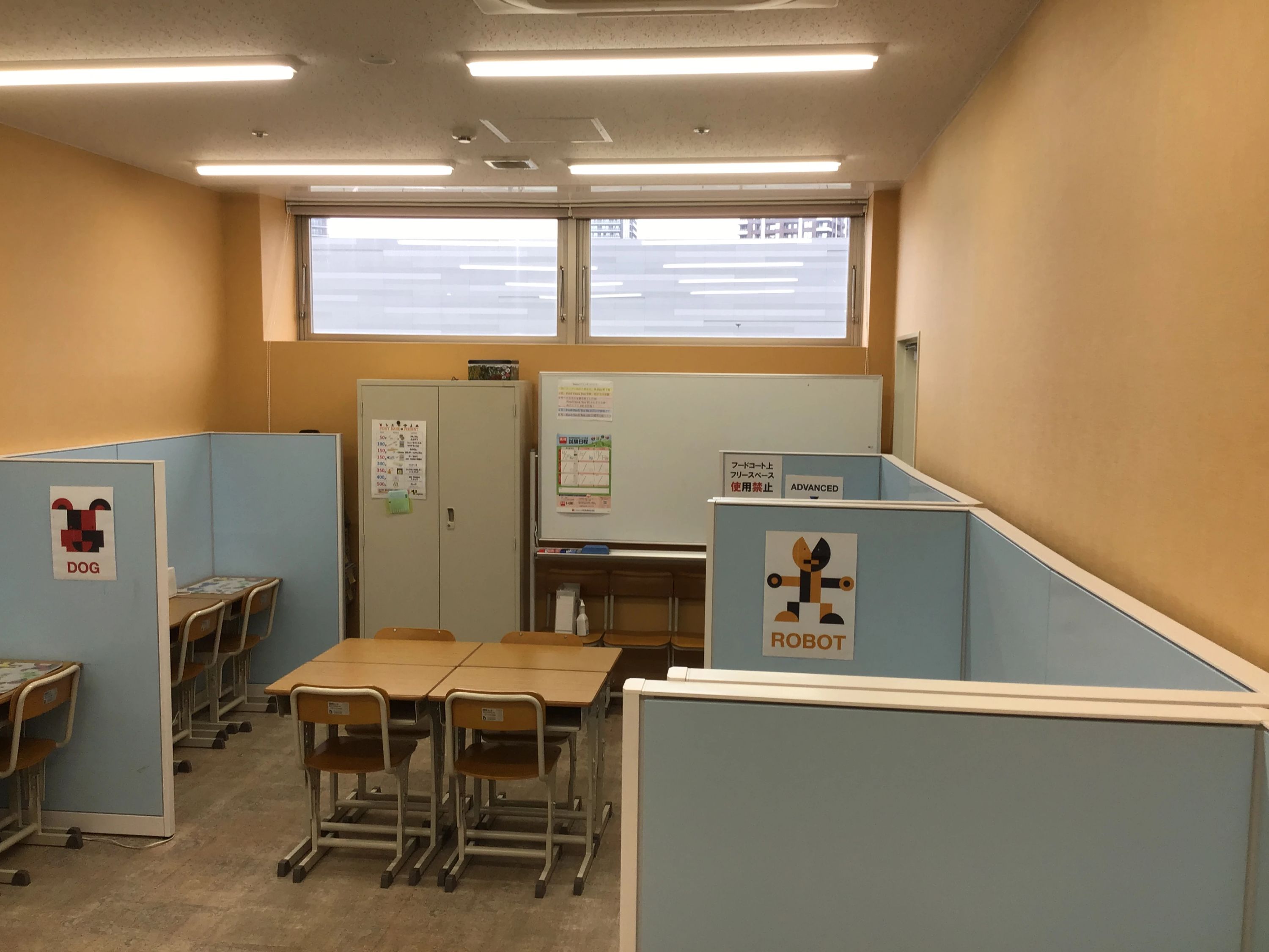 花まる学習会 小学生コース 英進館 照葉校のサムネイル画像 4