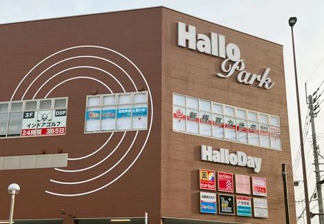 キッズガリレオ 千早教室のメイン画像