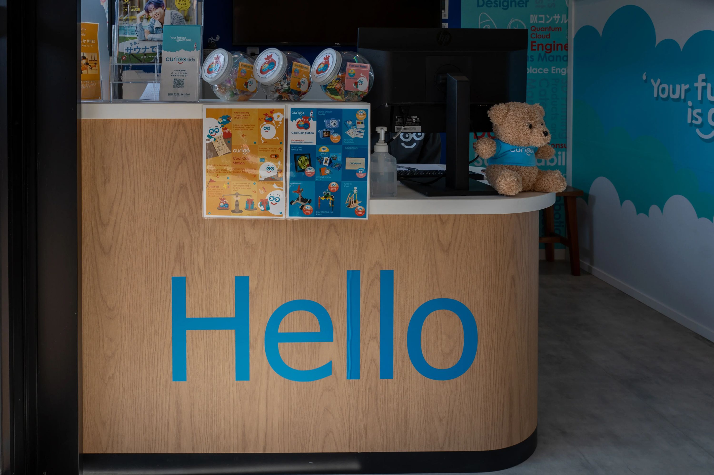 CURIOOkids（キュリオキッズ） 照葉スタジオのメイン画像