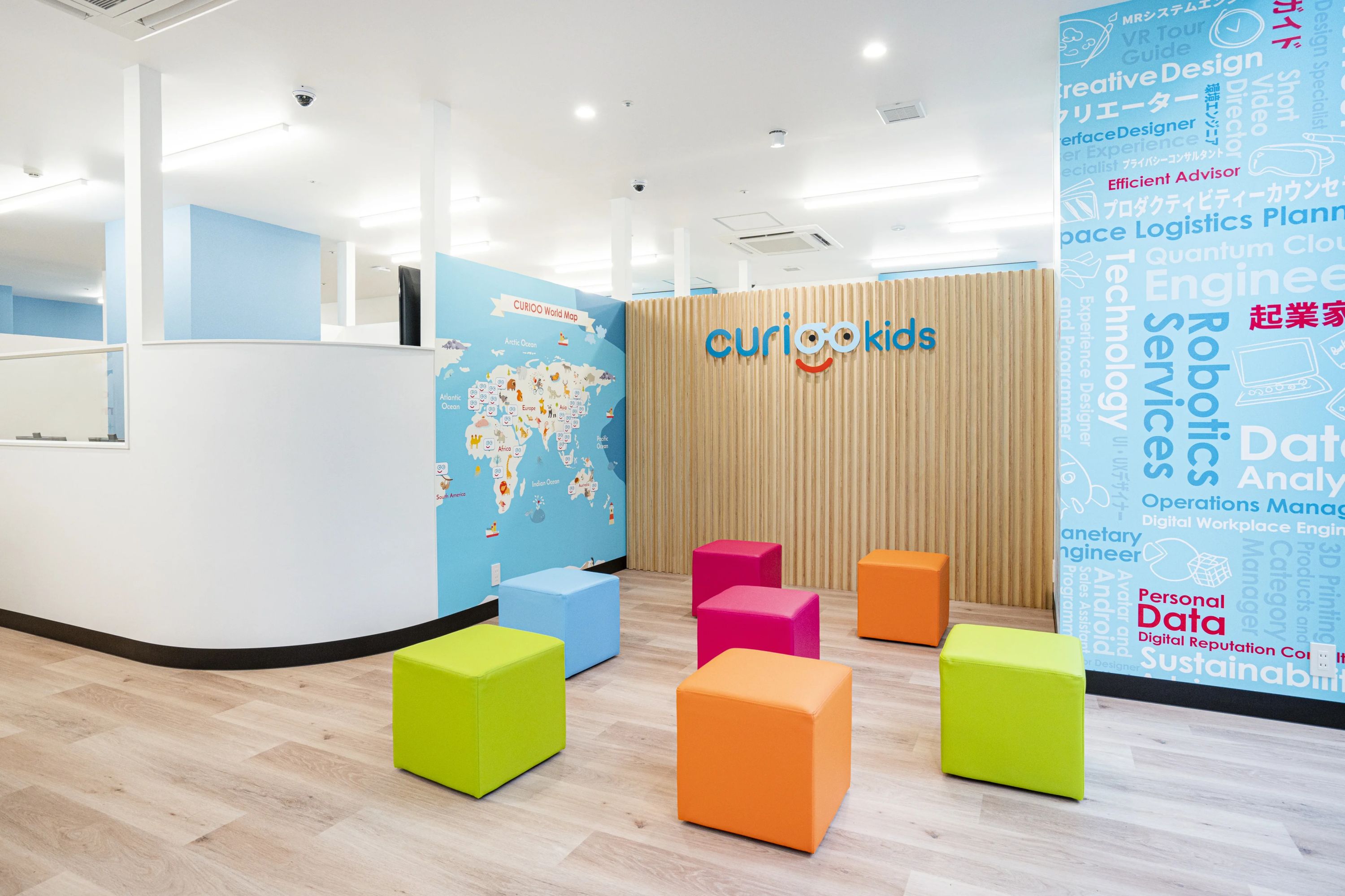 CURIOOkids（キュリオキッズ） 百道浜スタジオのサムネイル画像 2